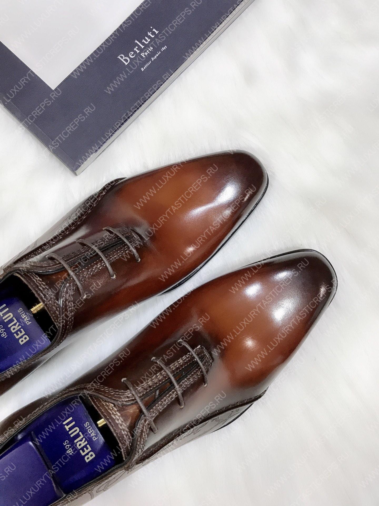 BERLUTI SCARS SCRITTO OXFORD INTENSE COCOA S4690-V2