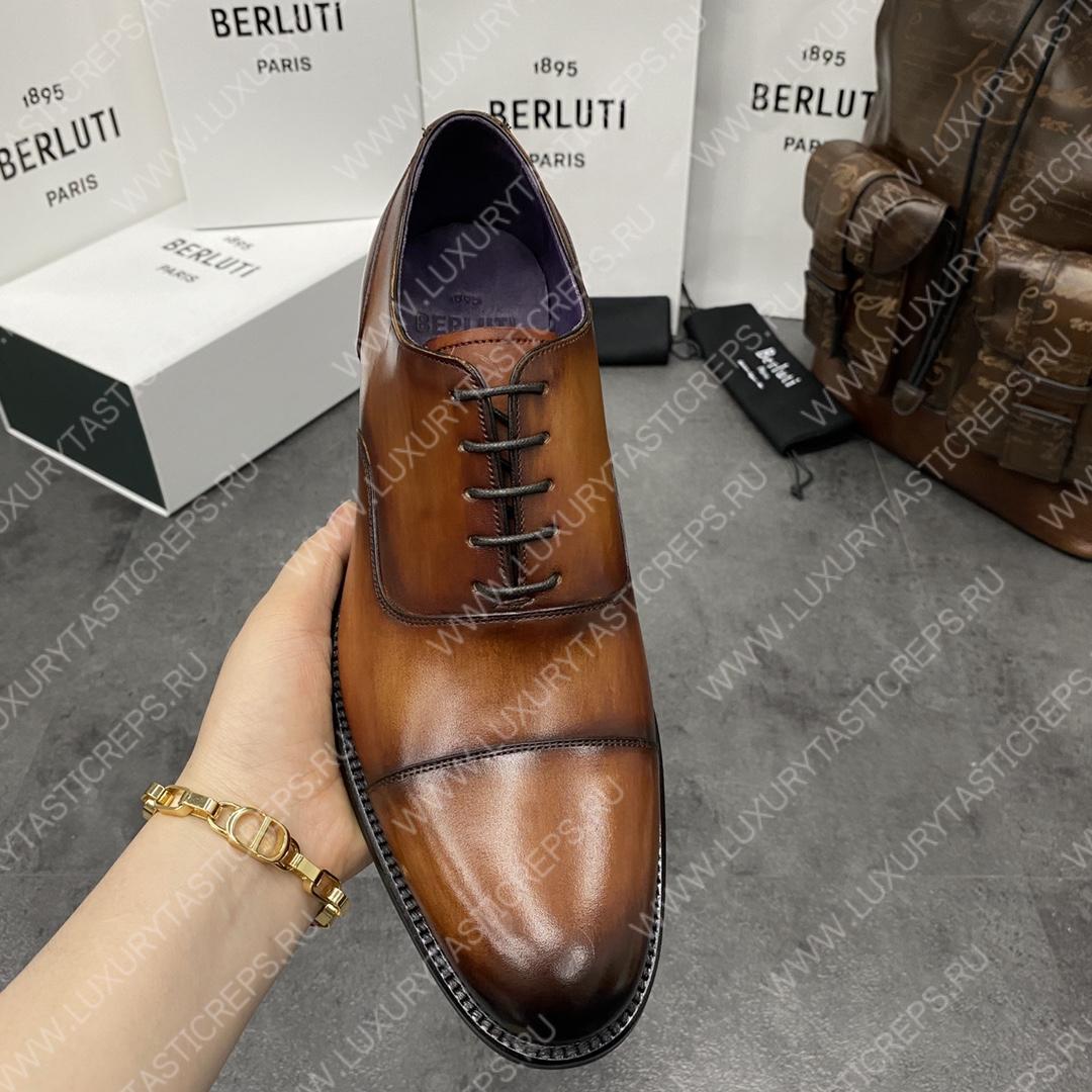 BERLUTI GASPARD GALET BROWN 76048-V1