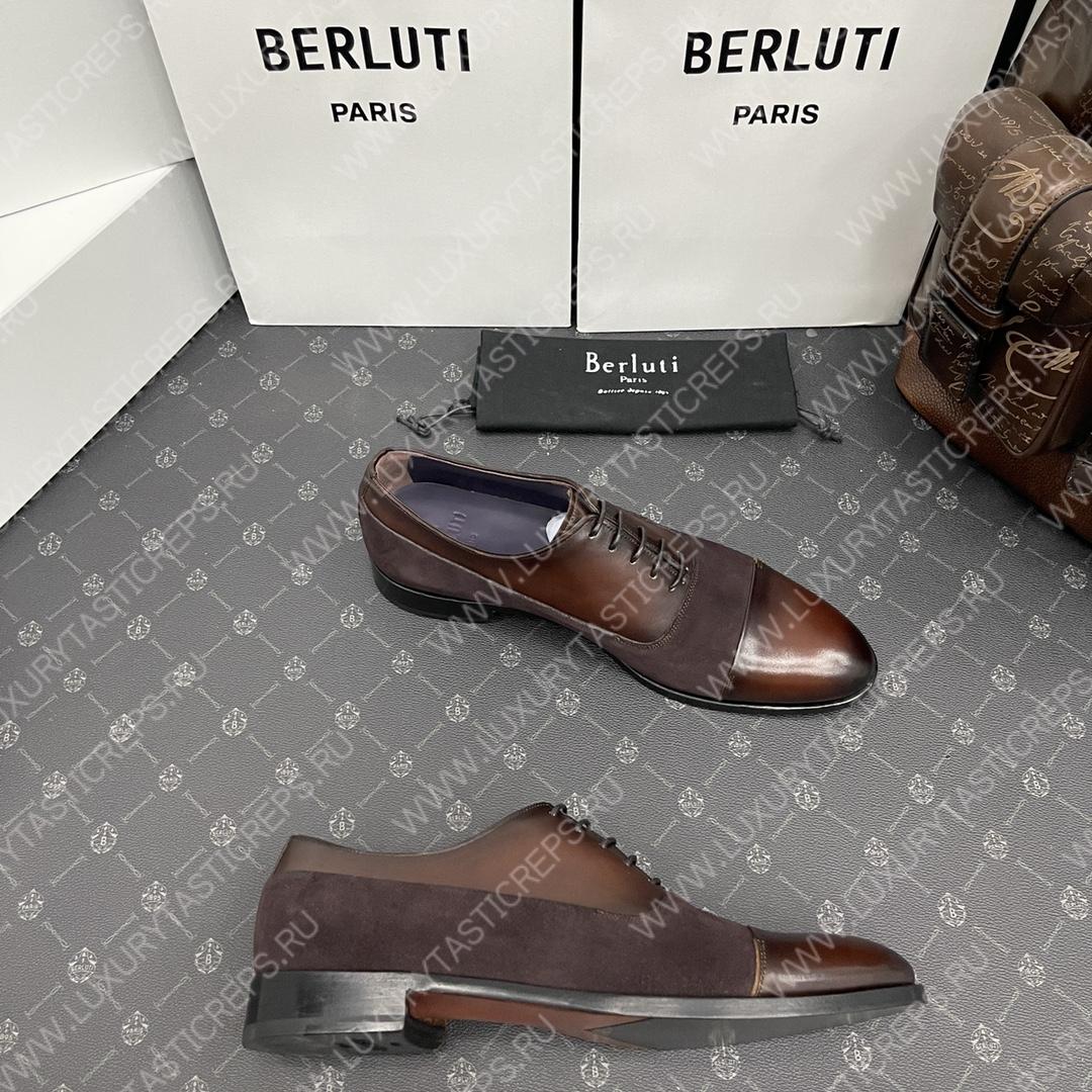 BERLUTI RICHELIEU EQUILIBRE EN CUIR BROWN S5501-V1