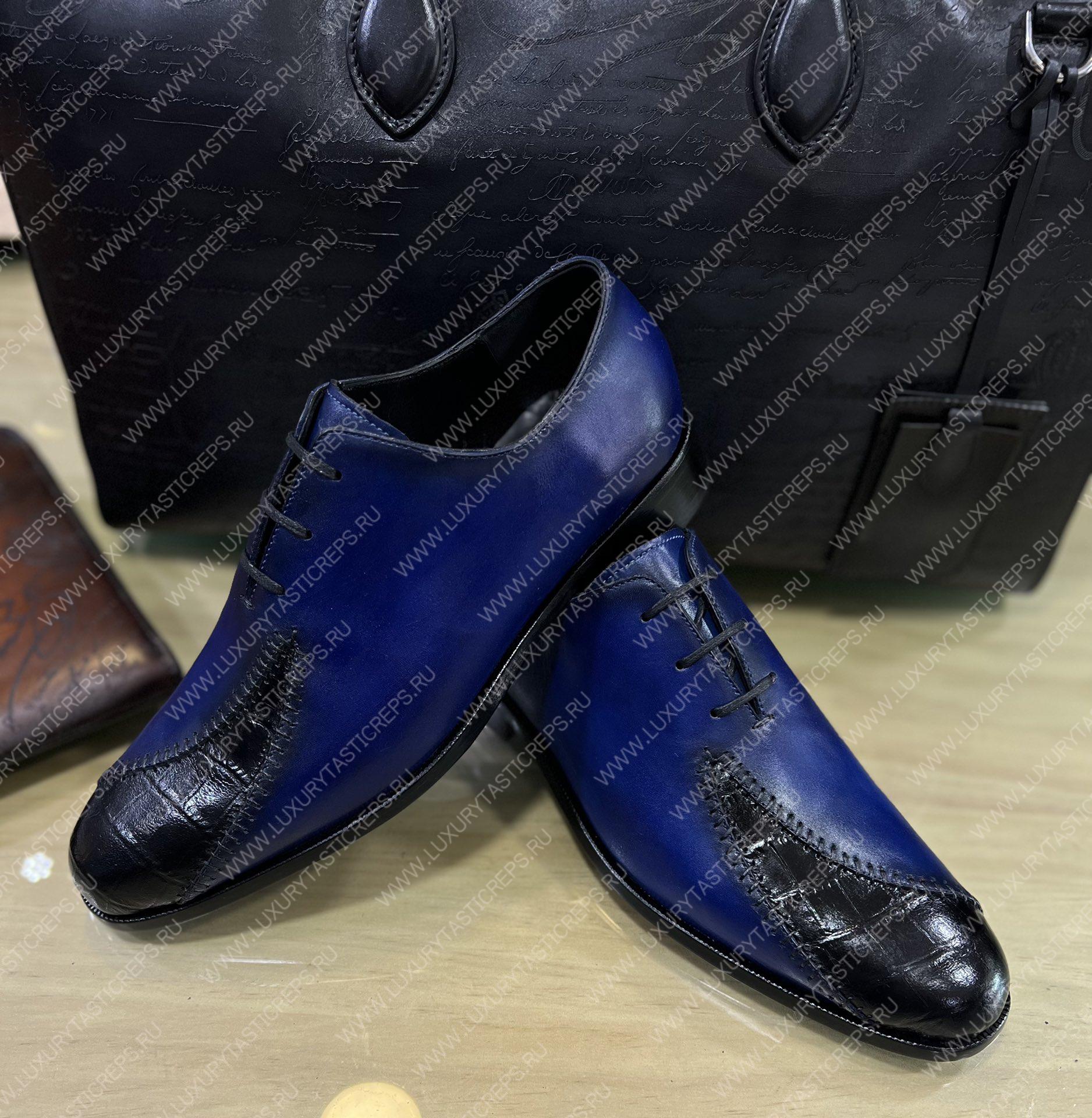 BERLUTI CROC LEATHER OXFORD BLUE S4322-V2