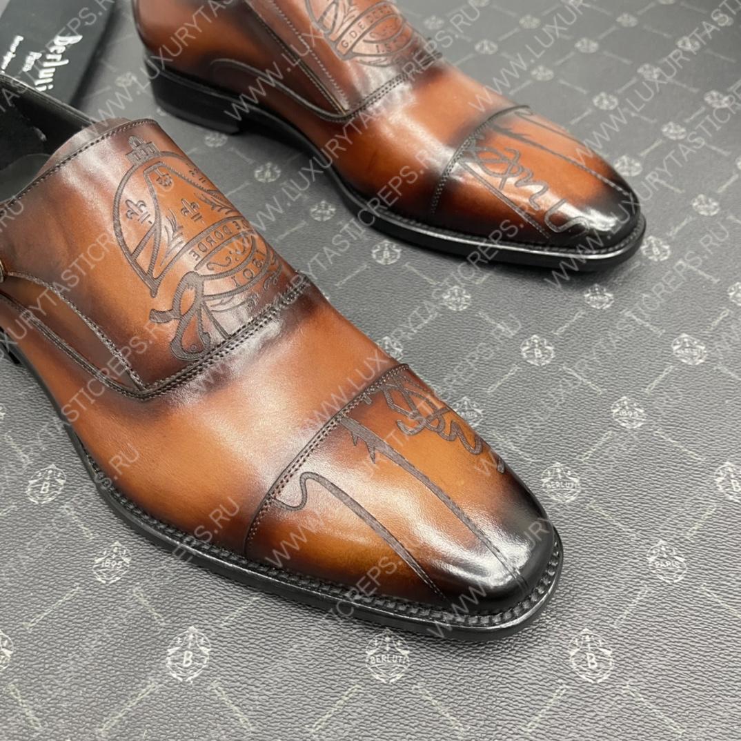 BERLUTI DEMESURE PATCHWORK SCRITTO SHOE COCOA S5590-V2