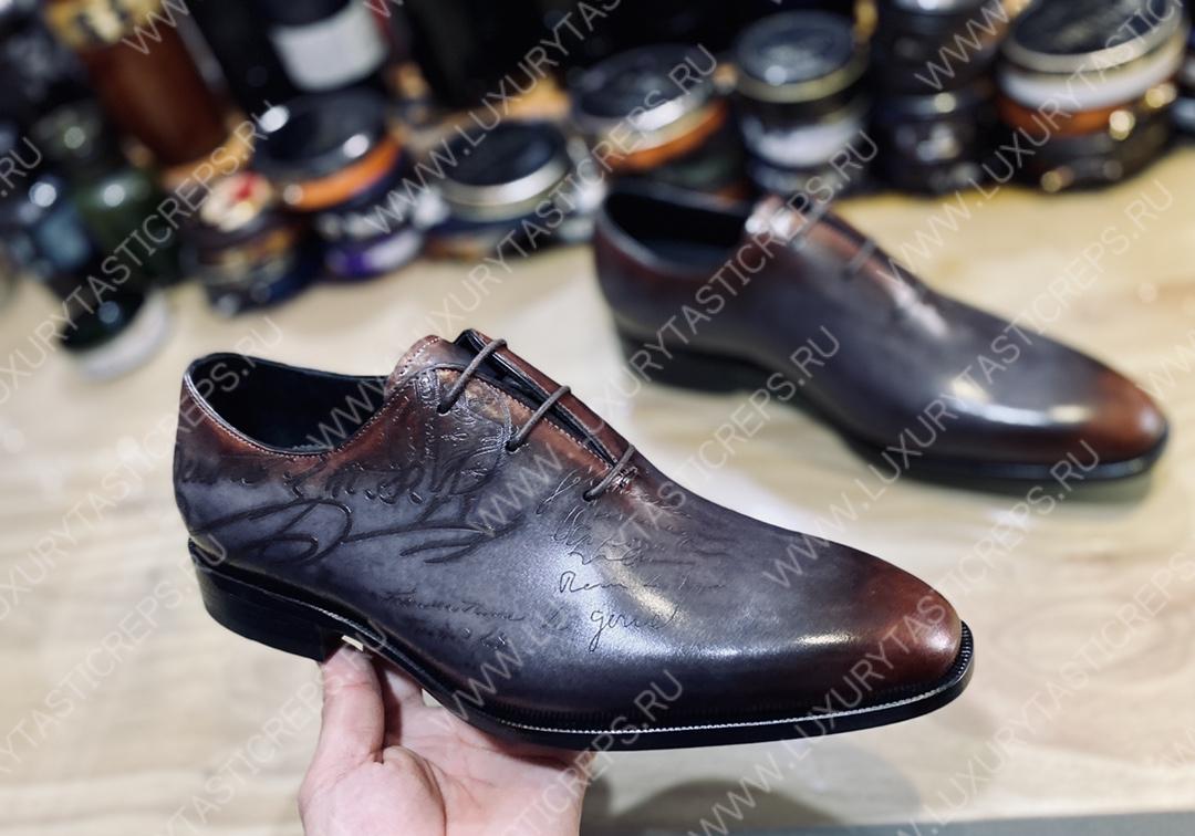 BERLUTI ALESSANDRO GALET SCRITTO OXFORD DARK BROWN S4505