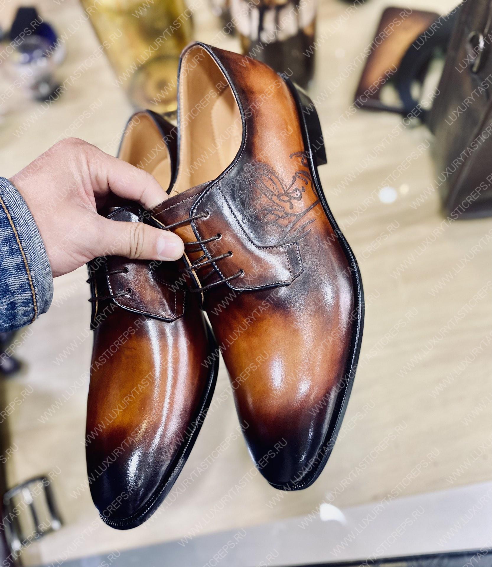 BERLUTI GALET SCRITTO OXFORD BROWN S4589-V2
