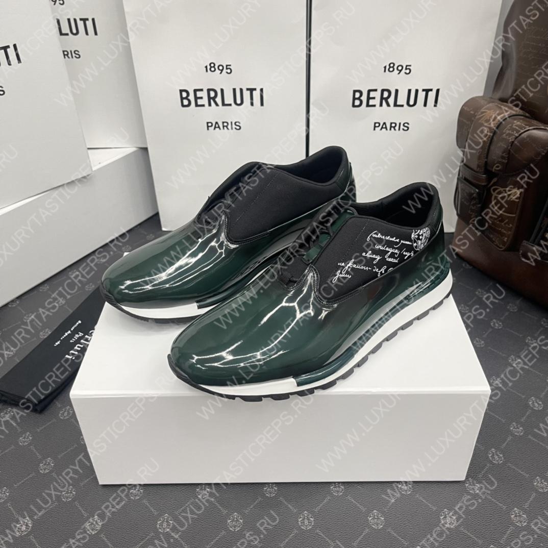BERLUTI FAST TRACK LEATHER SNEAKER GREEN S4970-GC