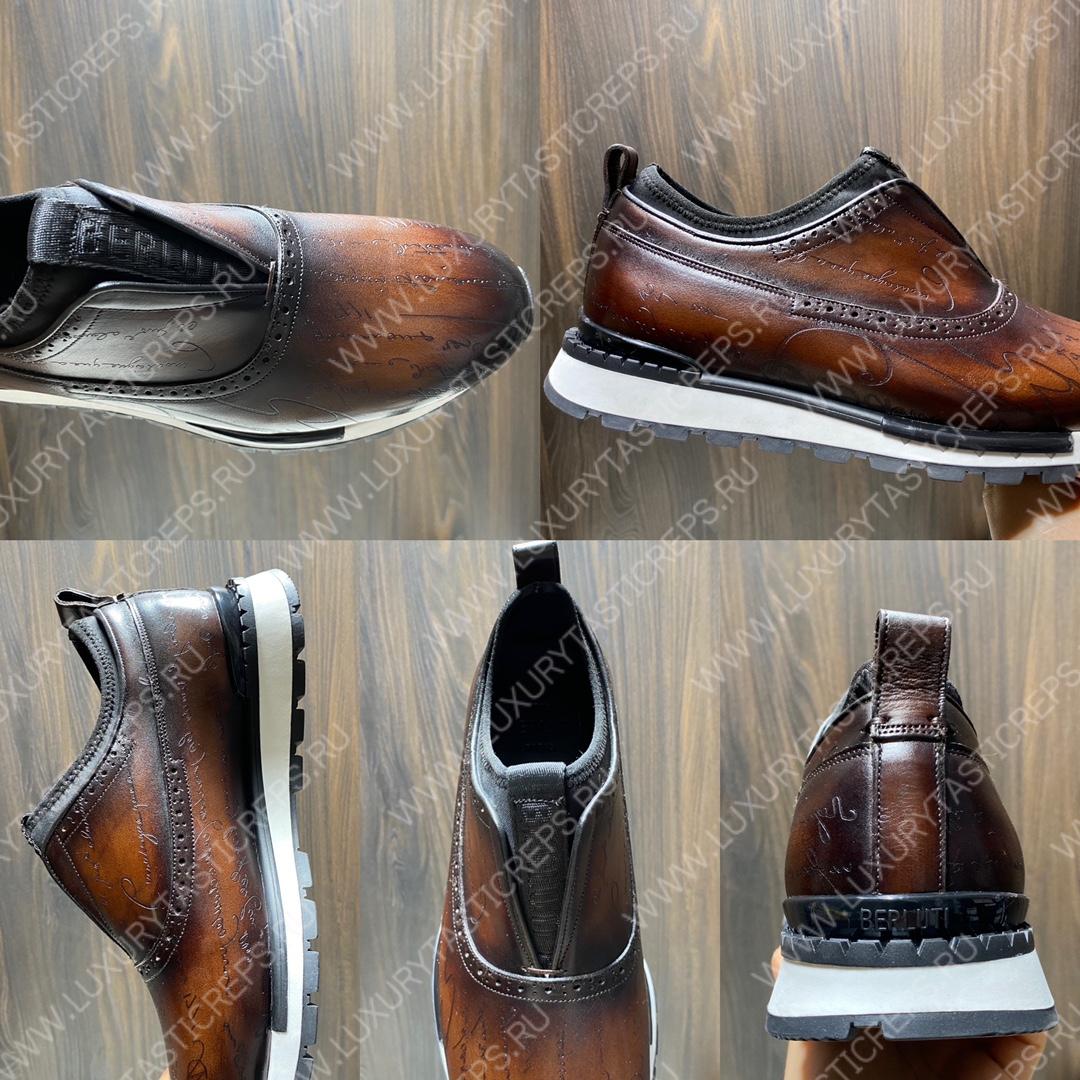 BERLUTI FAST TRACK SCRITTO SNEAKERS TOBACCO BIS S4970