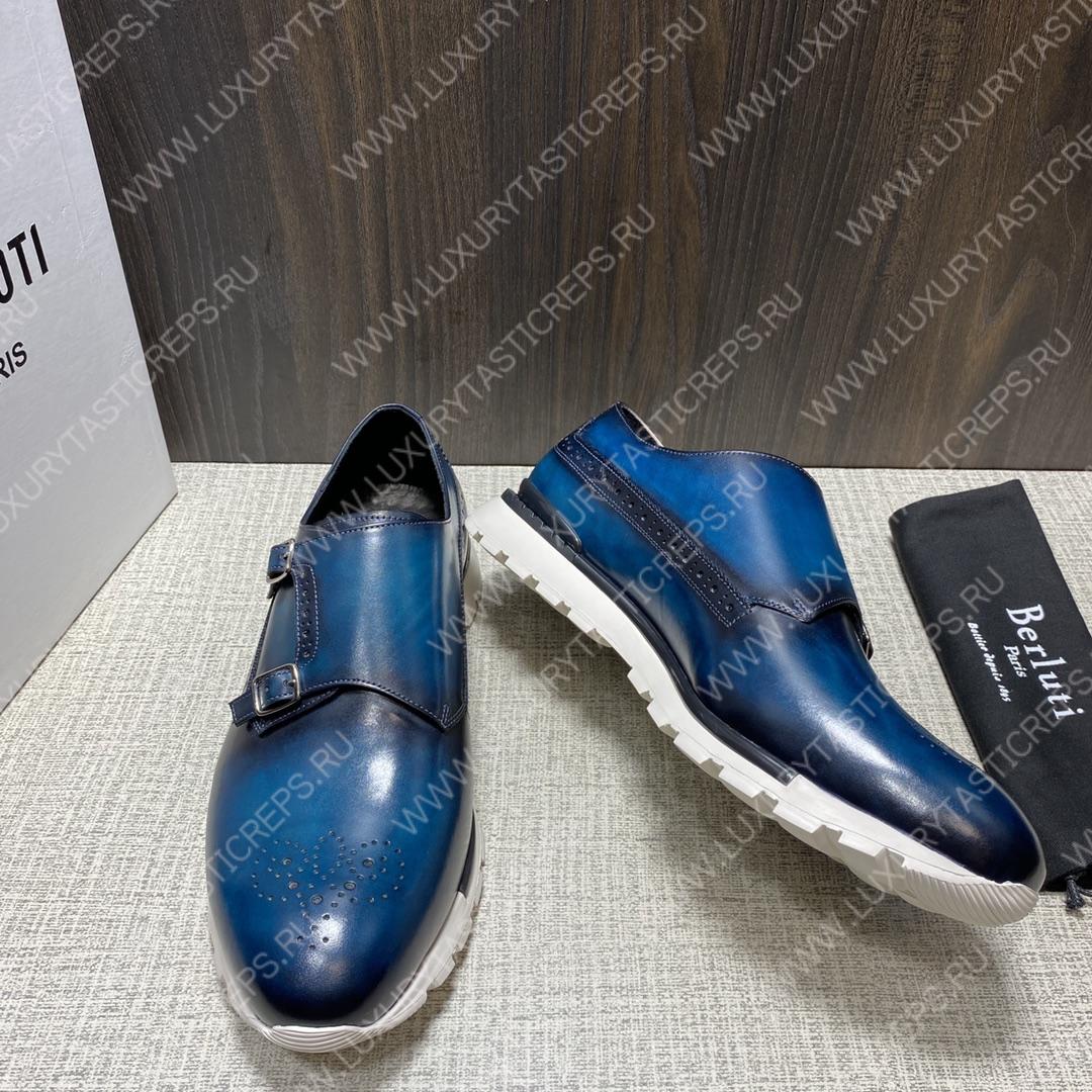 BERLUTI FAST TRACK SNEAKER BLUE S5854