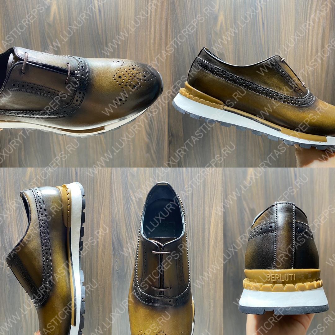 BERLUTI FAST TRACK SNEAKERS BROWN S3873-V1
