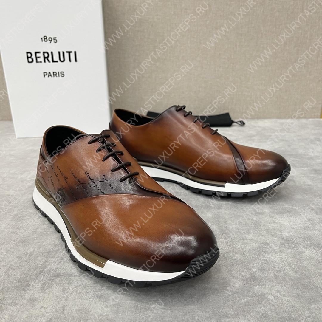BERLUTI FAST TRACK SNEAKER INTENSE COCOA S3873-GC4