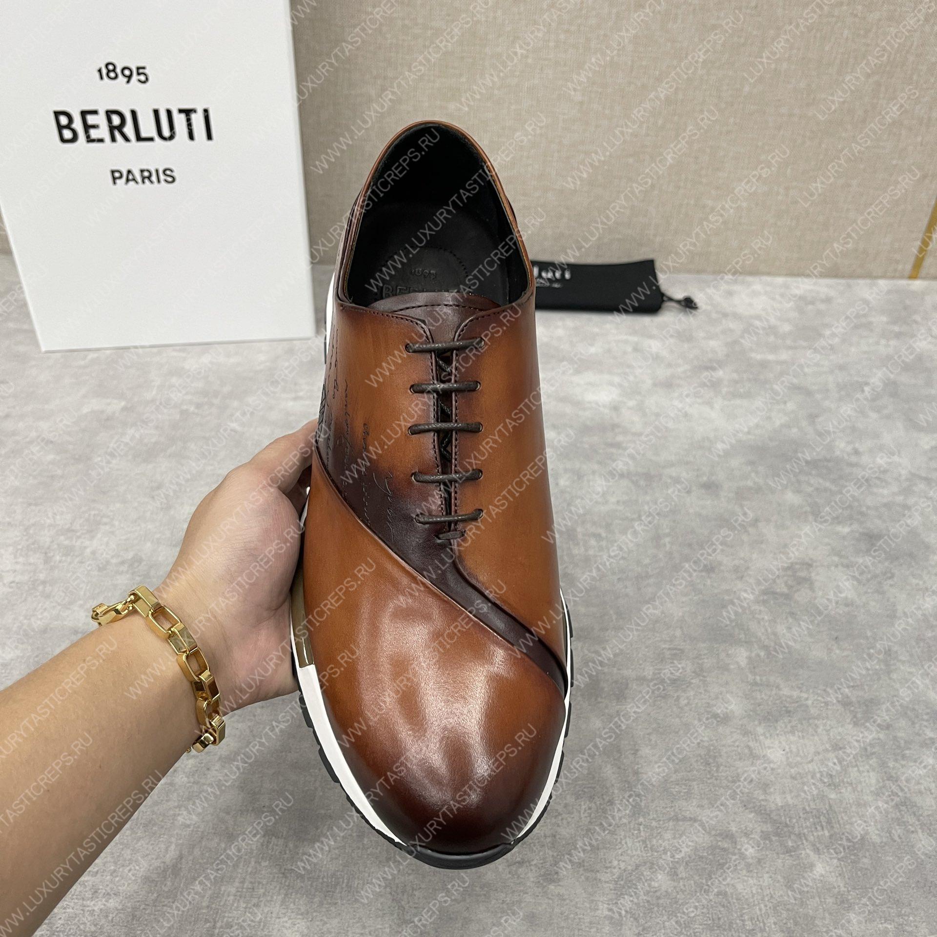 BERLUTI FAST TRACK SNEAKER INTENSE COCOA S3873-GC4