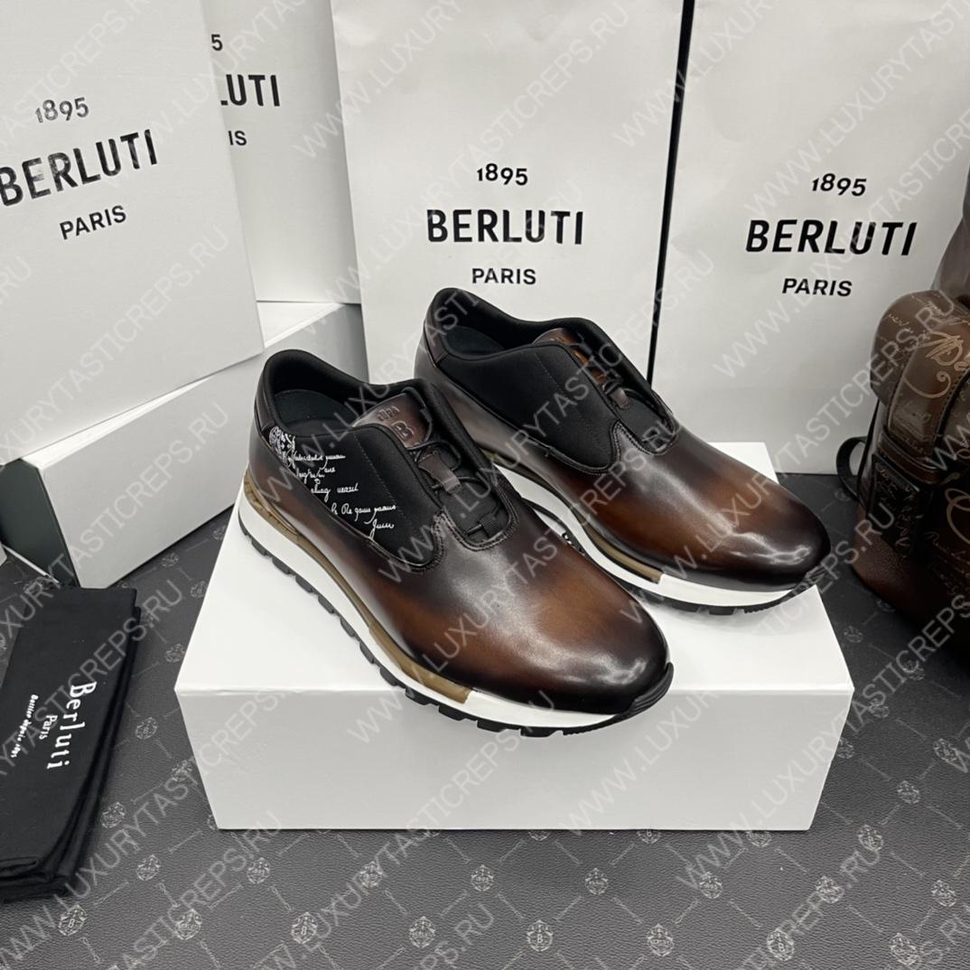 BERLUTI FAST TRACK SNEAKERS BROWN S5541-V2