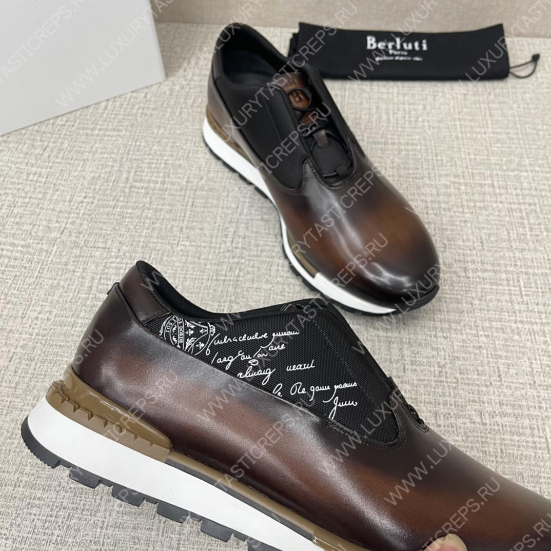 BERLUTI FAST TRACK SNEAKERS BROWN S5541-V2