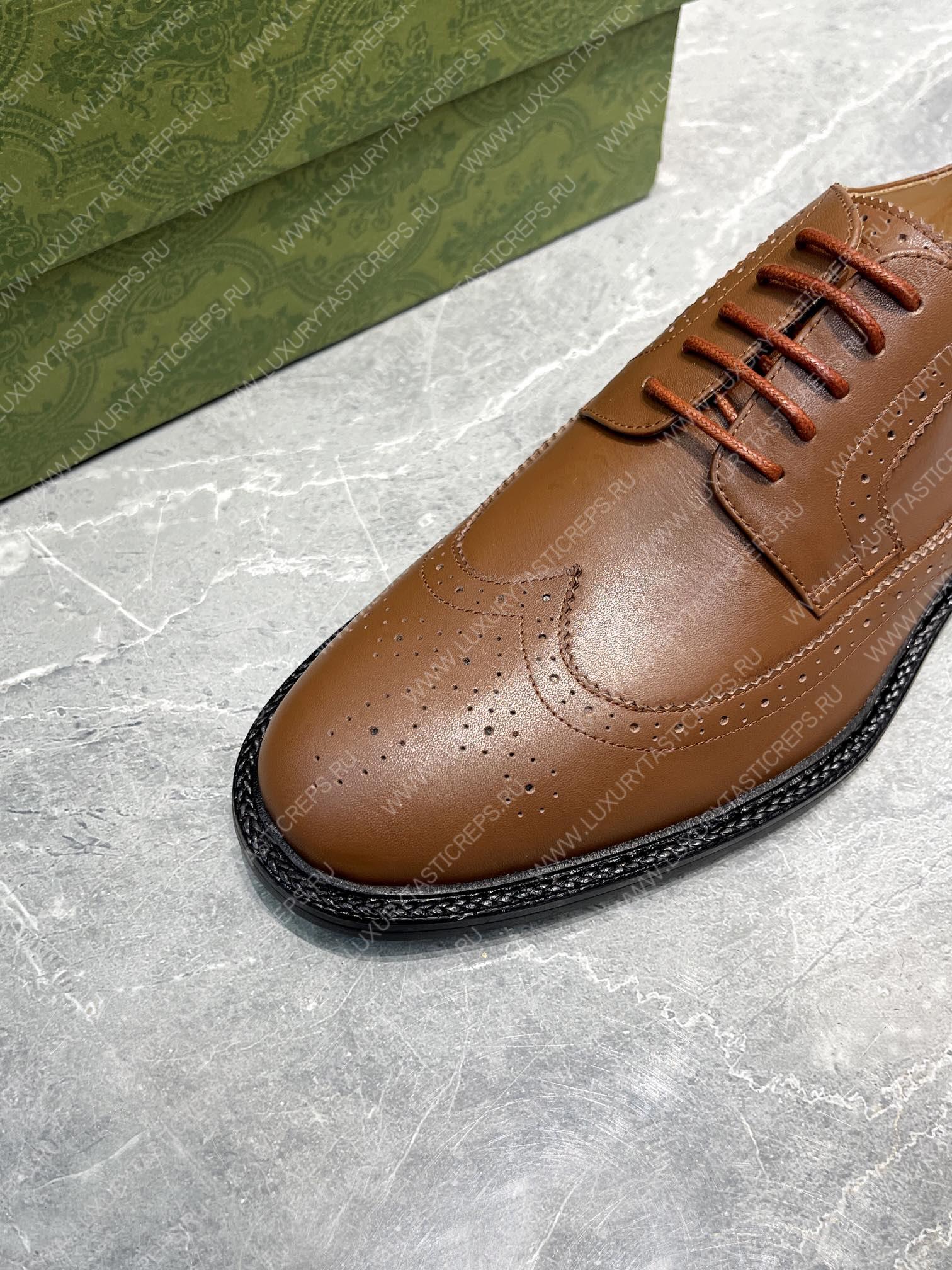 G*u*i men’s lace-up shoe brown 723694