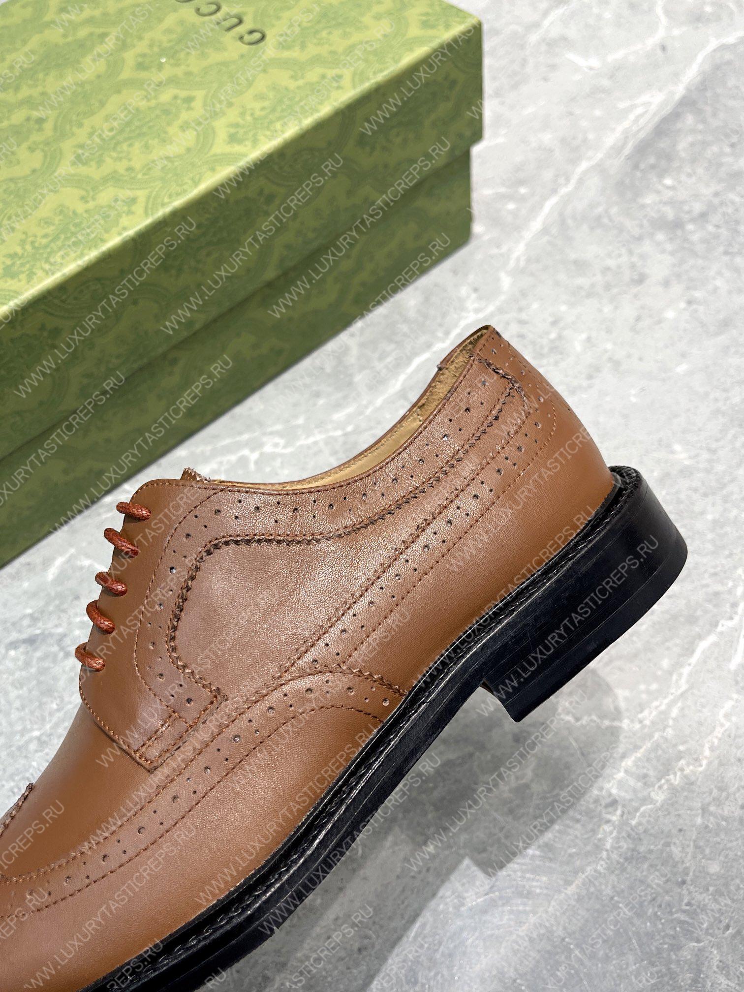 G*u*i men’s lace-up shoe brown 723694