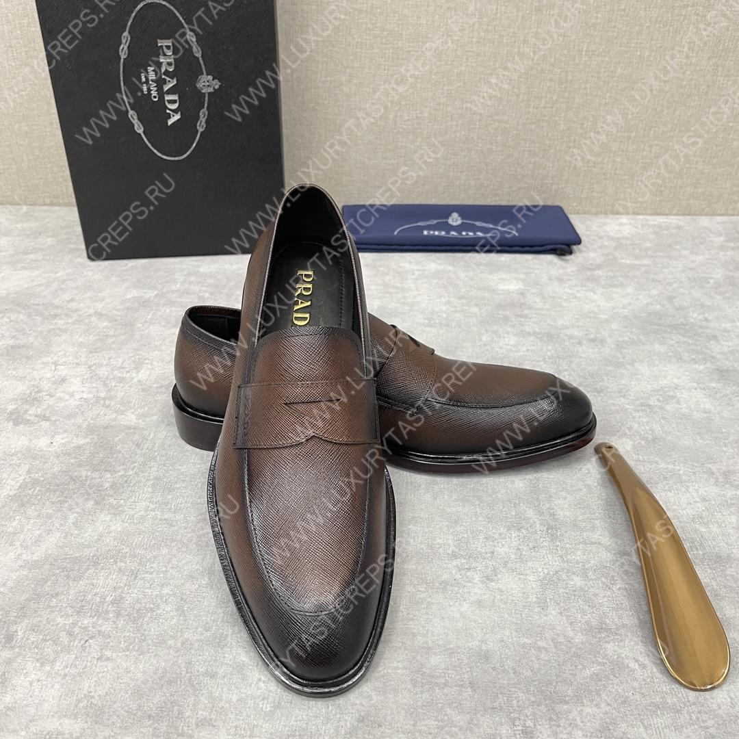Pra*a saffiano loafers brown 2dc213