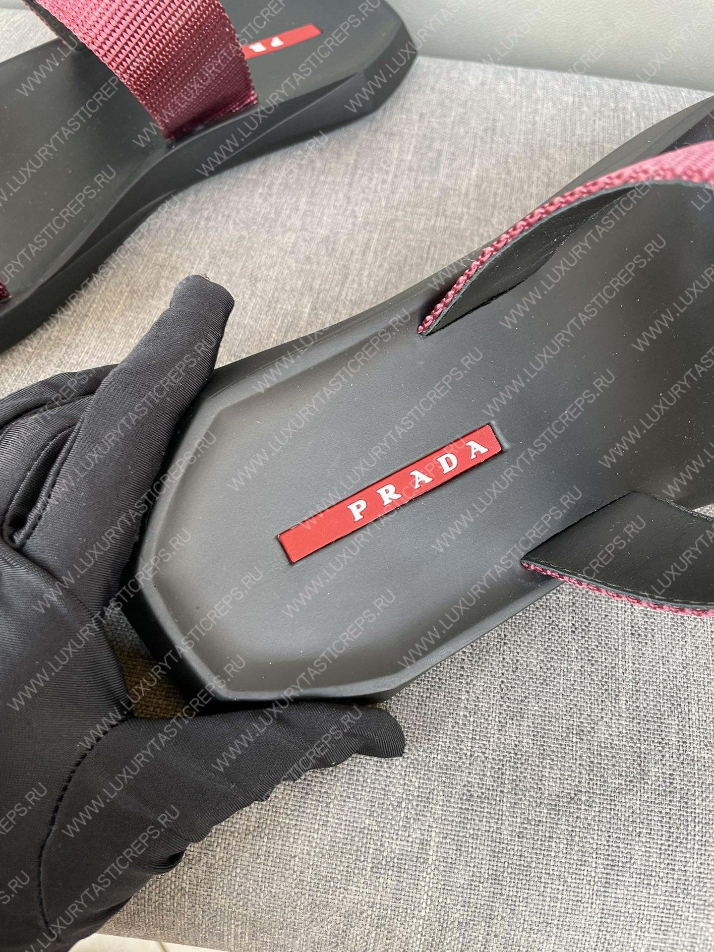 Pra*a sandal pink 1xa142