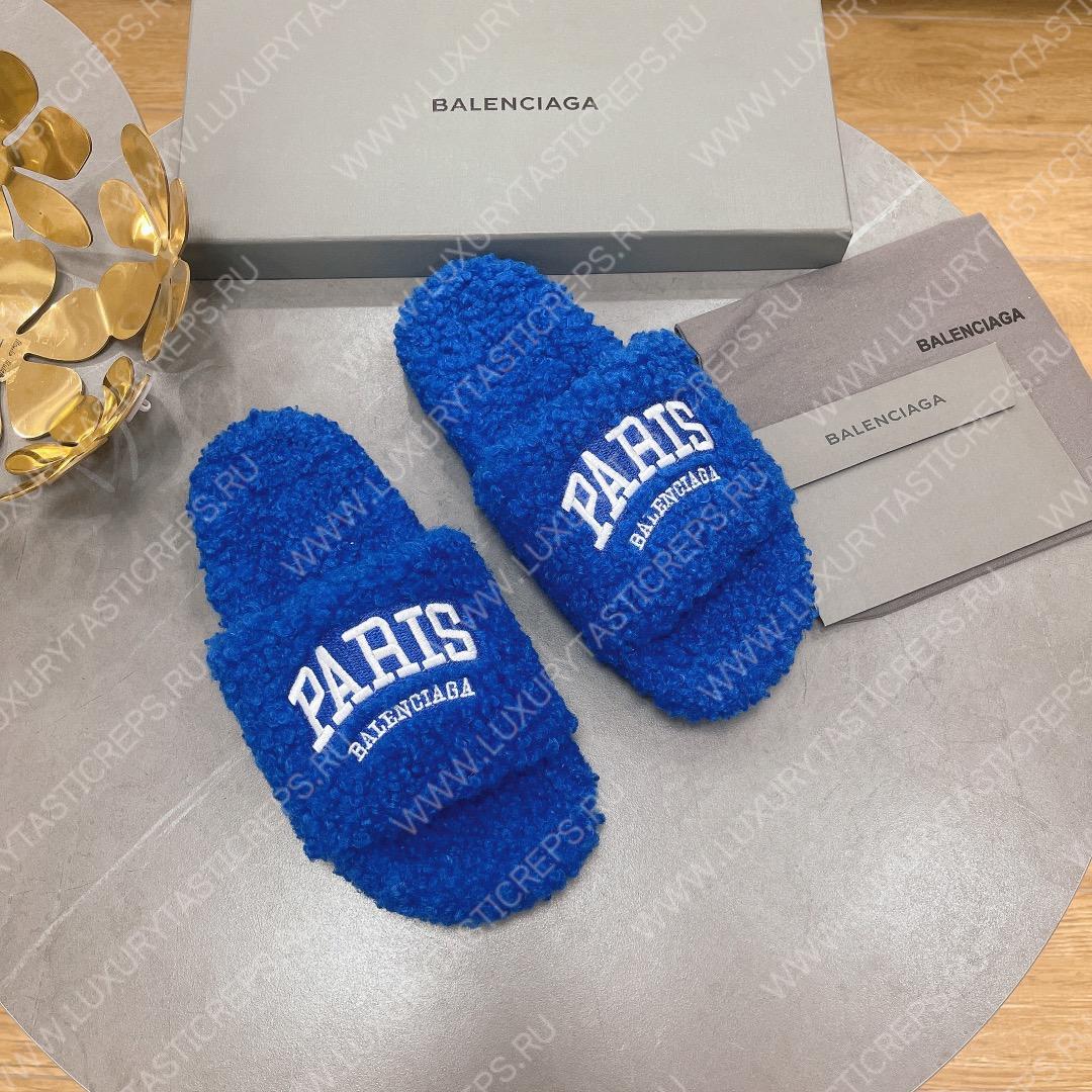 Ba*len*cia*ga furry slide dark blue 654261w2b411090