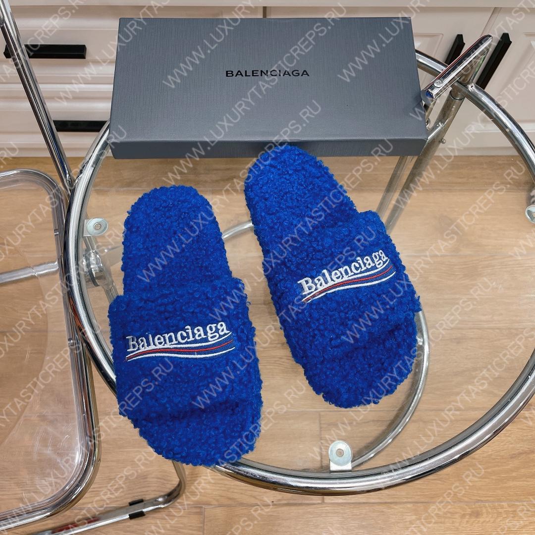 Ba*len*cia*ga slide dark blue 654261w2do11096