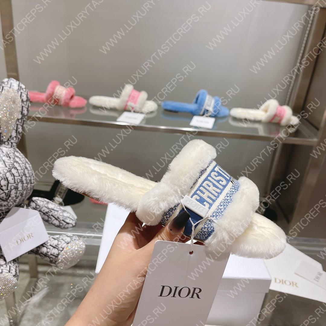 ch**an D*or dway slide white and blue kcq551esk