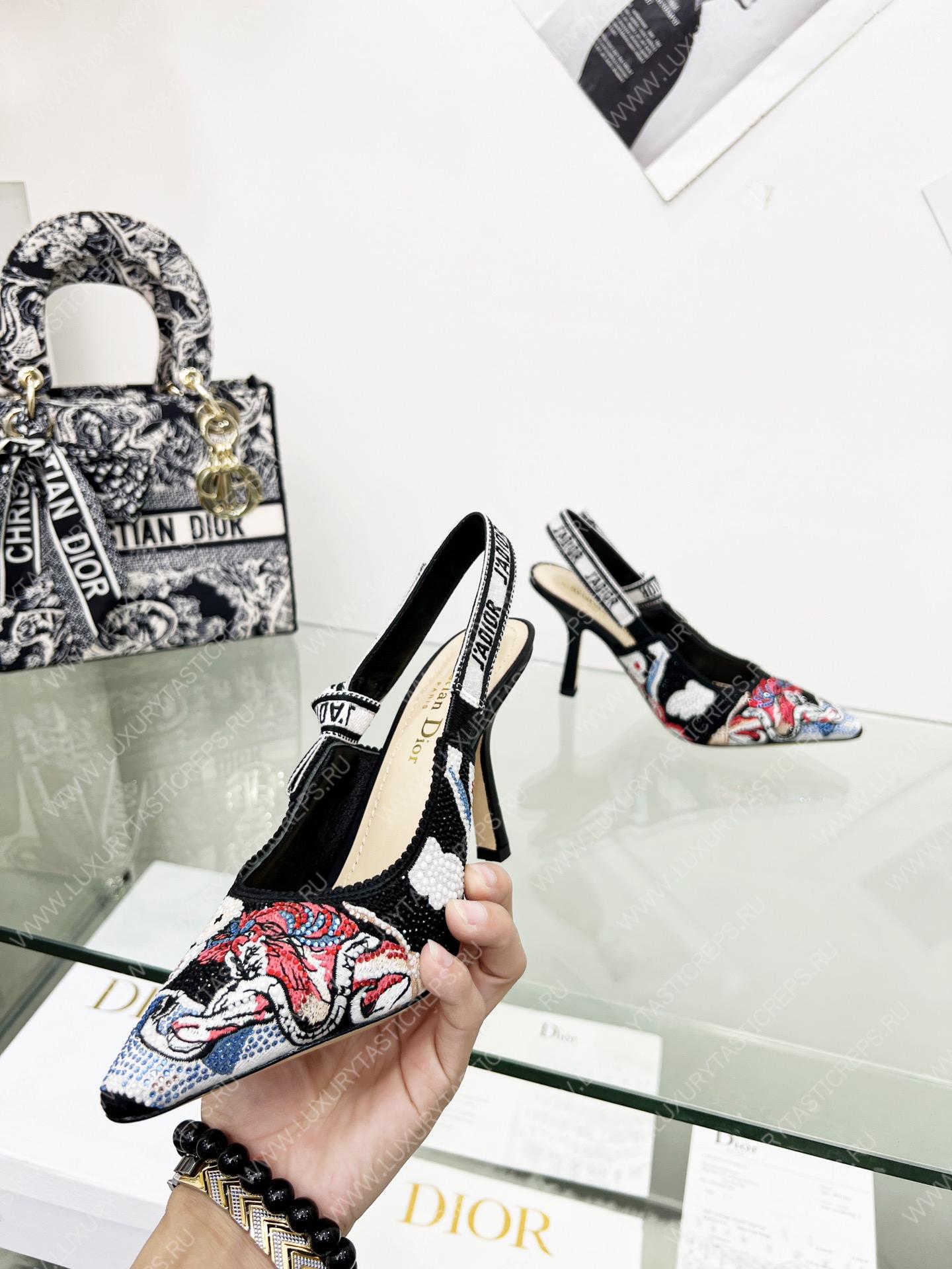 D*or j’aD*or slingback pump multicolor kcp762gry