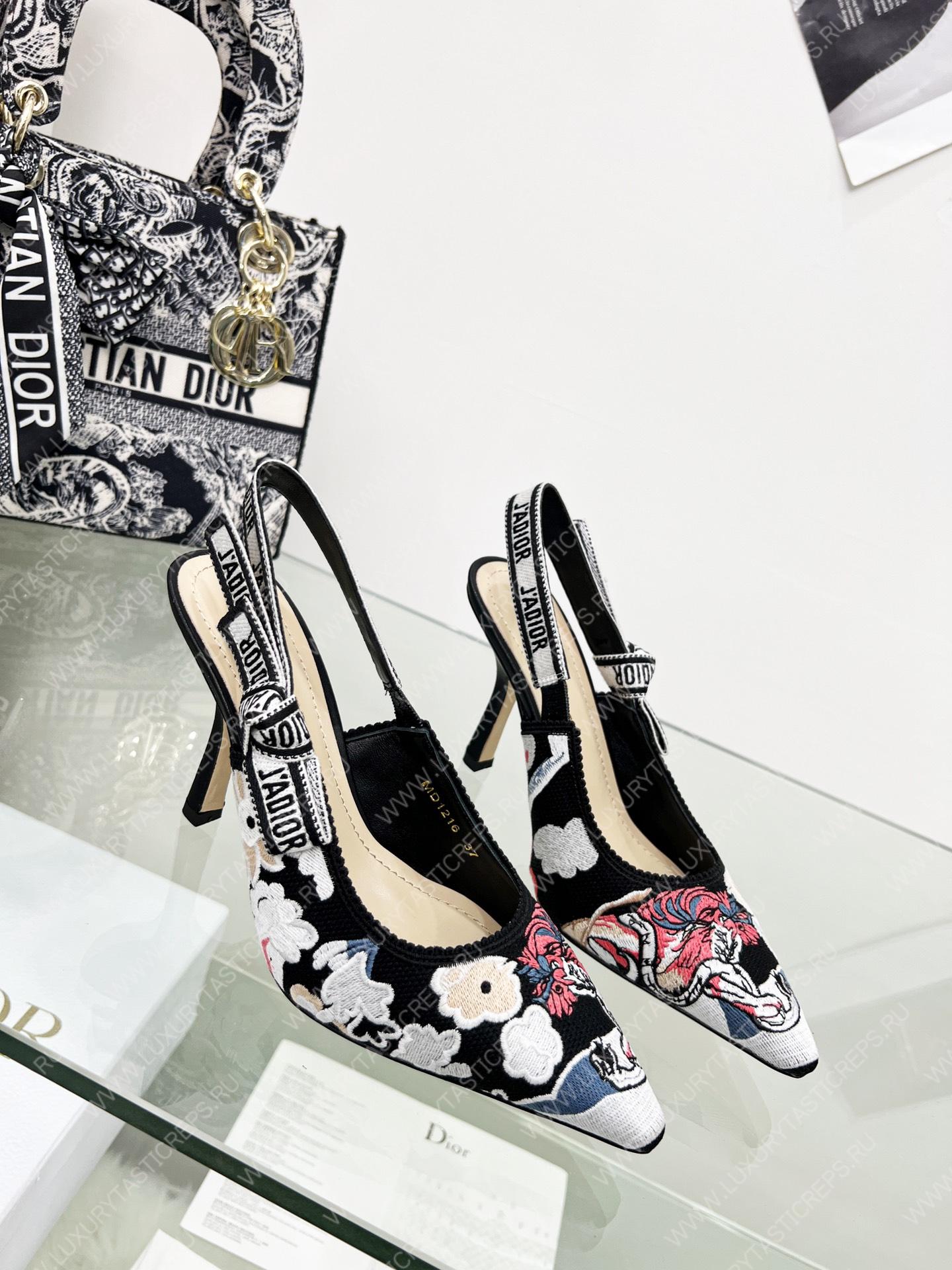 D*or j’aD*or slingback pump multicolor kcp762gry