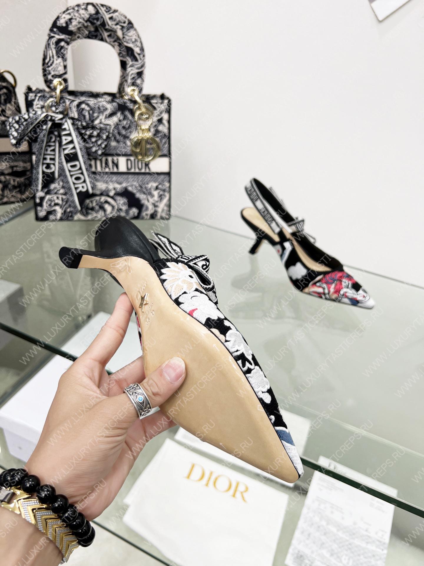 D*or j’aD*or slingback pump multicolor kcp761gry