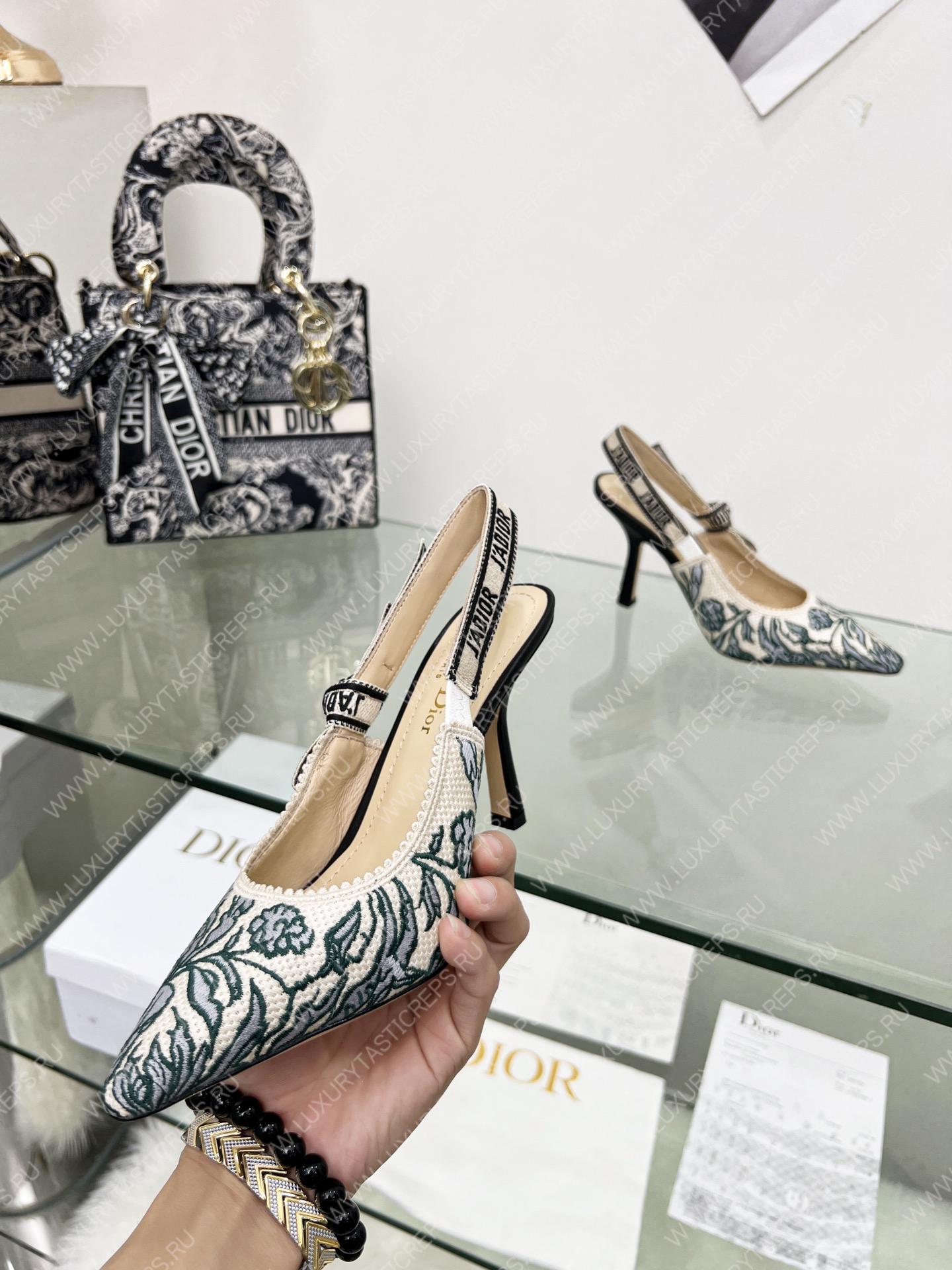 D*or j’aD*or slingback pump green and grey kcp762bxe