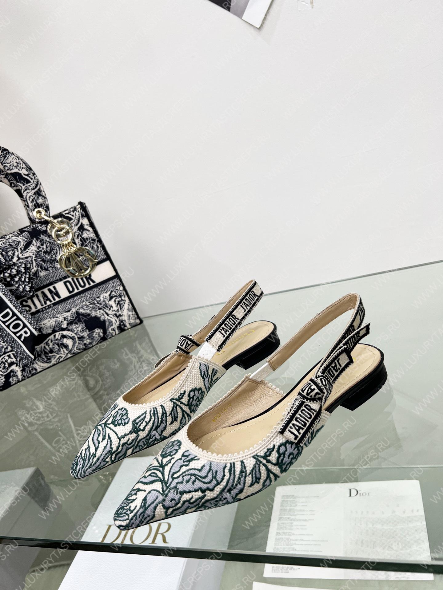 D*or j’aD*or slingback pump green and grey kcp762bxe