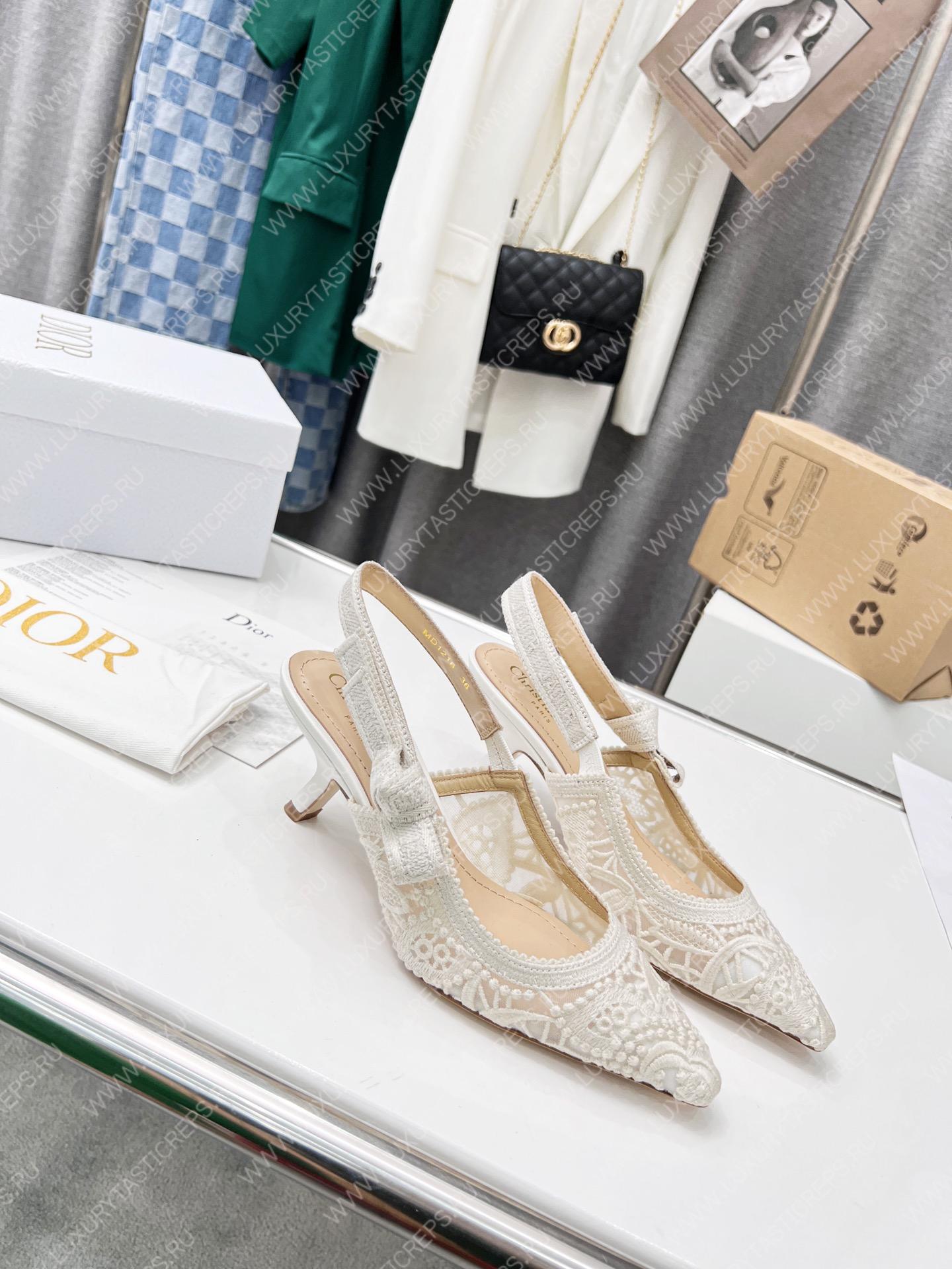 D*or j’aD*or slingback pump white kdp944mcm