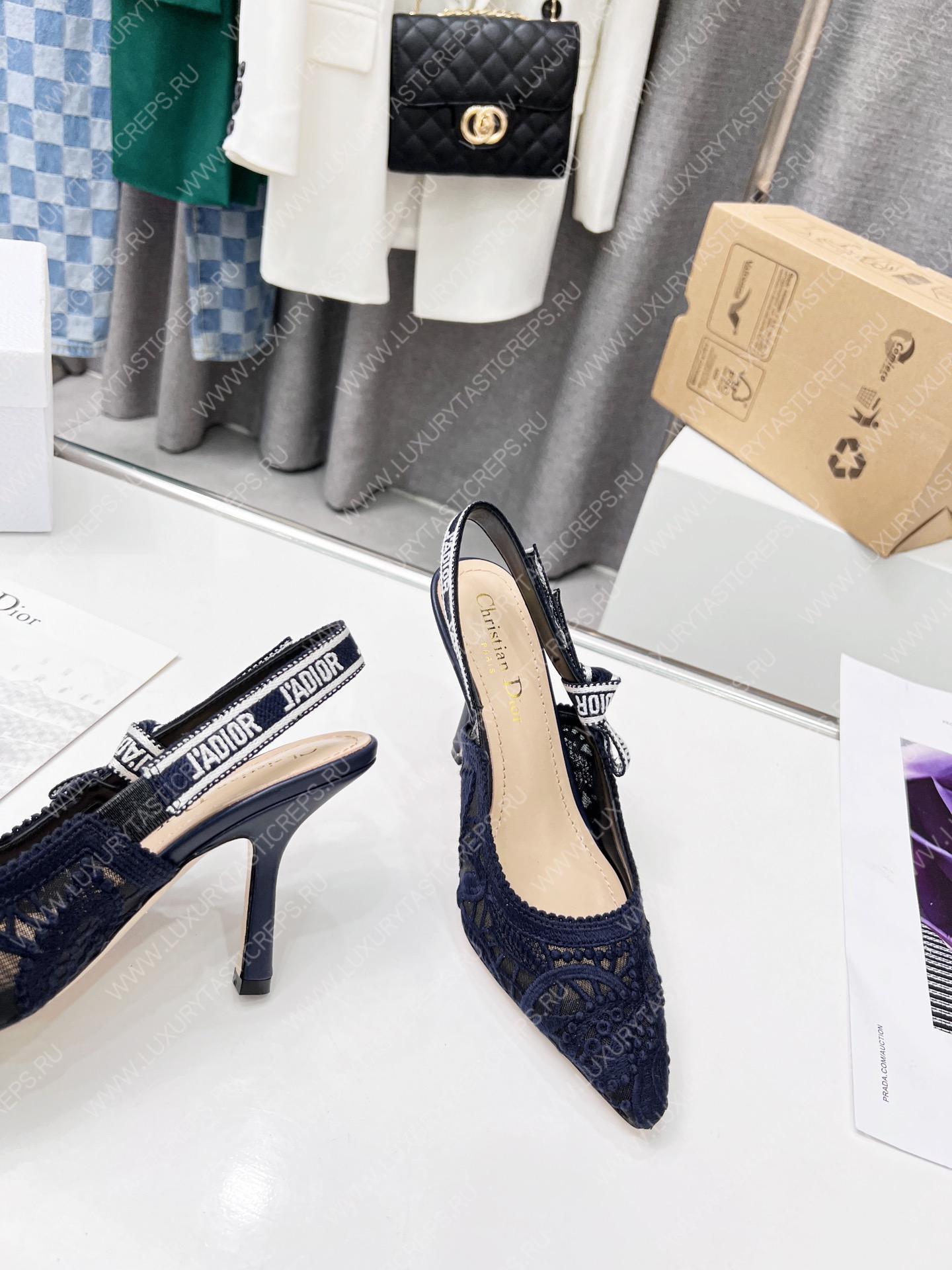D*or j’aD*or slingback pump navy blue kdp945mcm