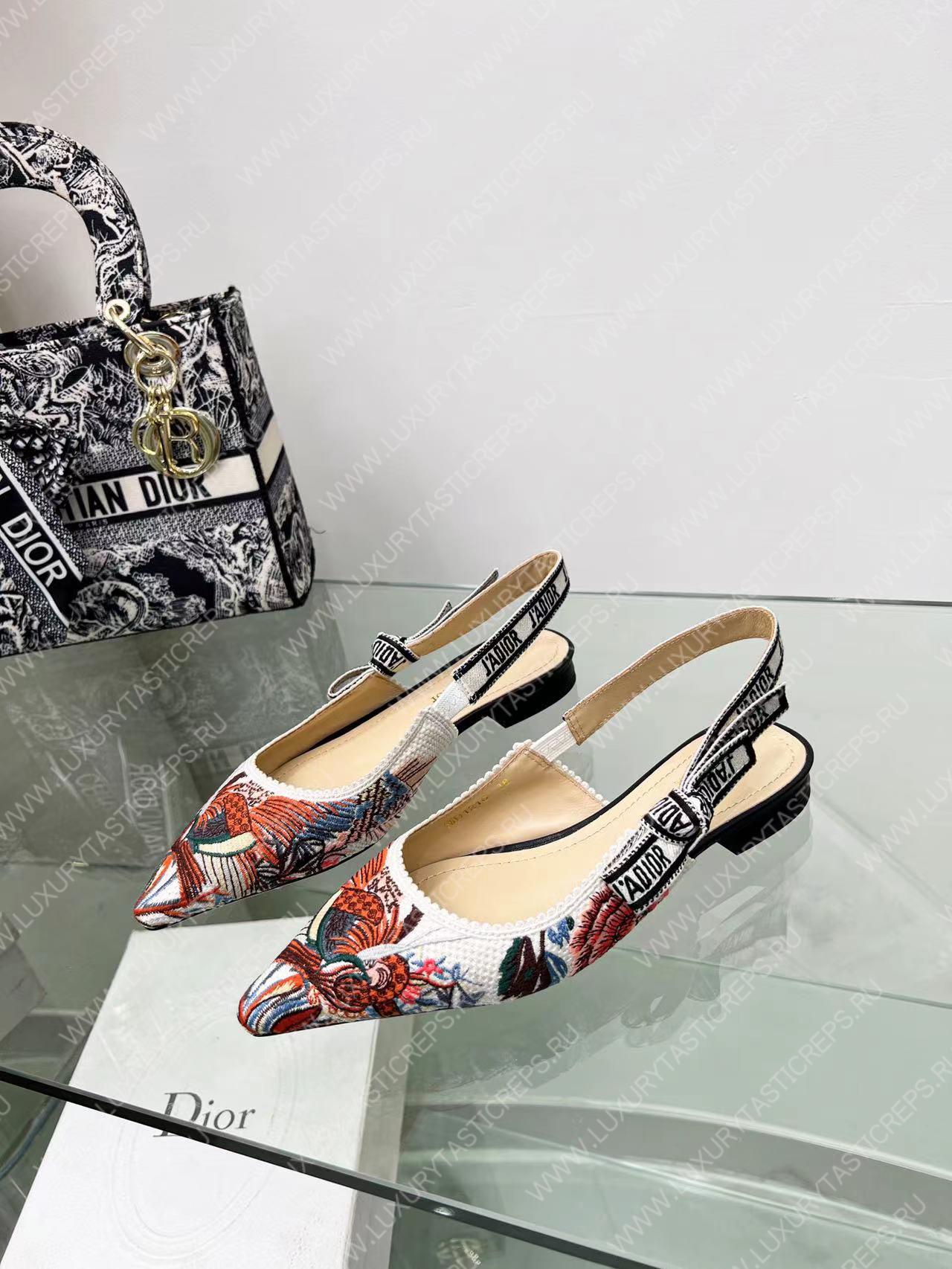 D*or j’aD*or slingback pump multicolor kdp761jhr