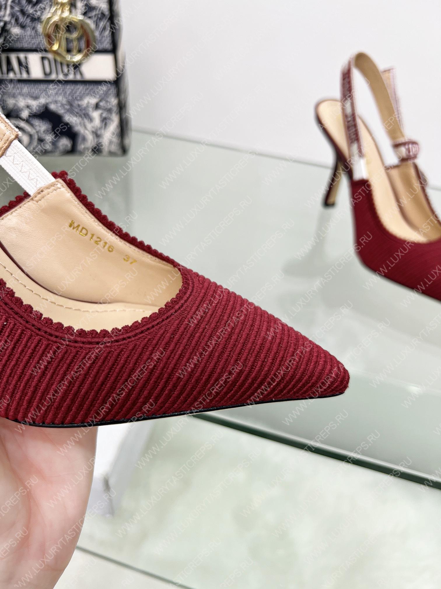 D*or j’aD*or slingback pump red kdc201tfl
