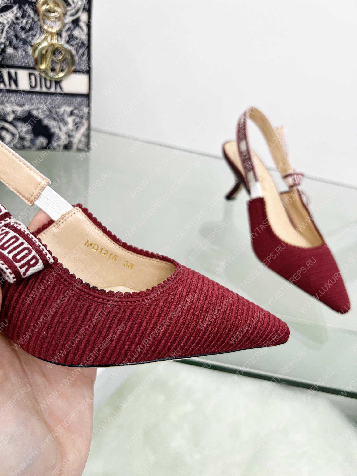 D*or j’aD*or slingback pump red kdc201tfl