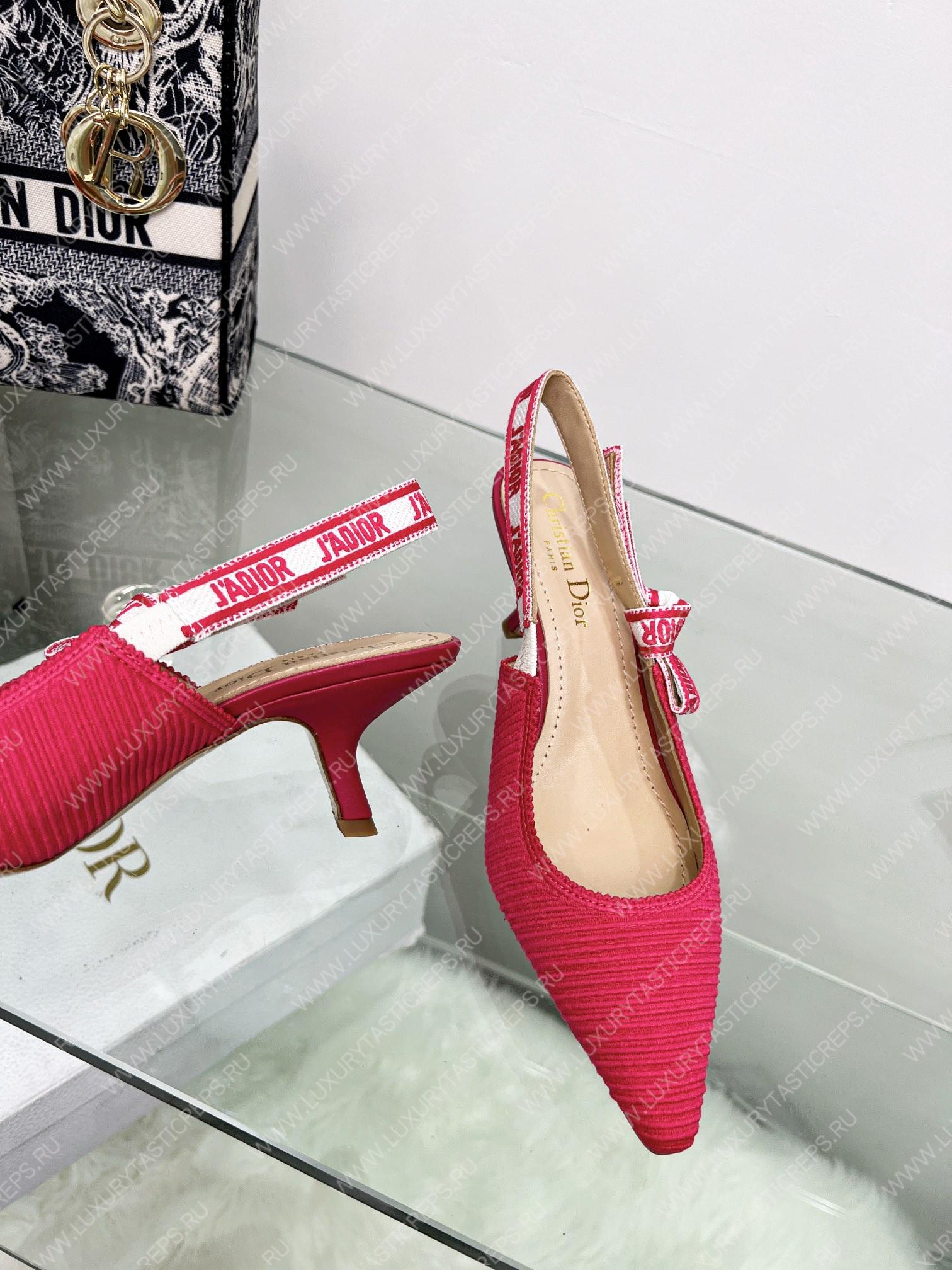 D*or j’aD*or slingback pump pink kdc201tfl