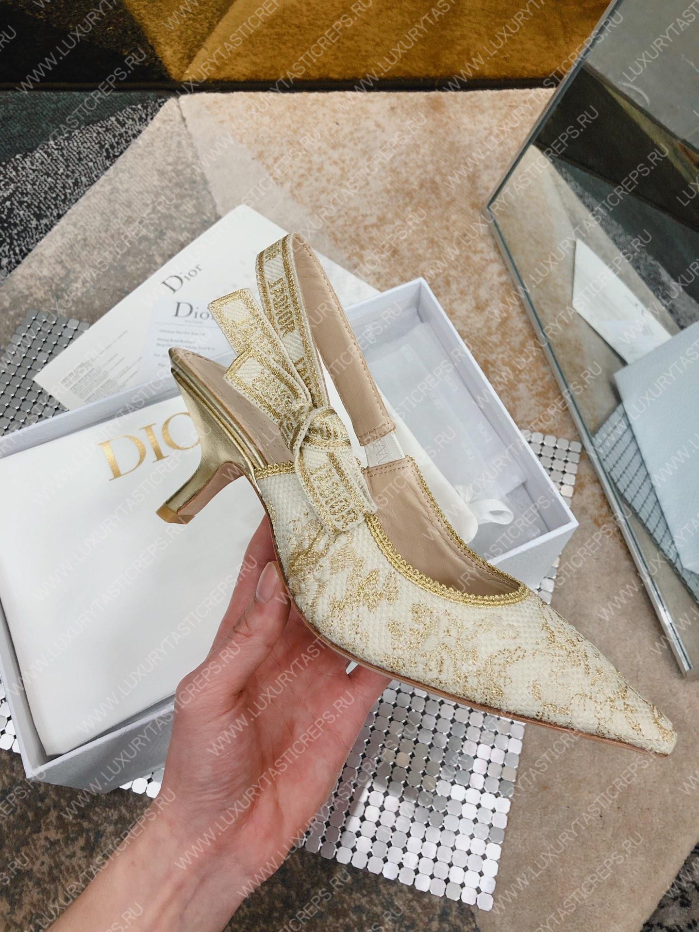 D*or j’aD*or slingback pump white kcp761jhl