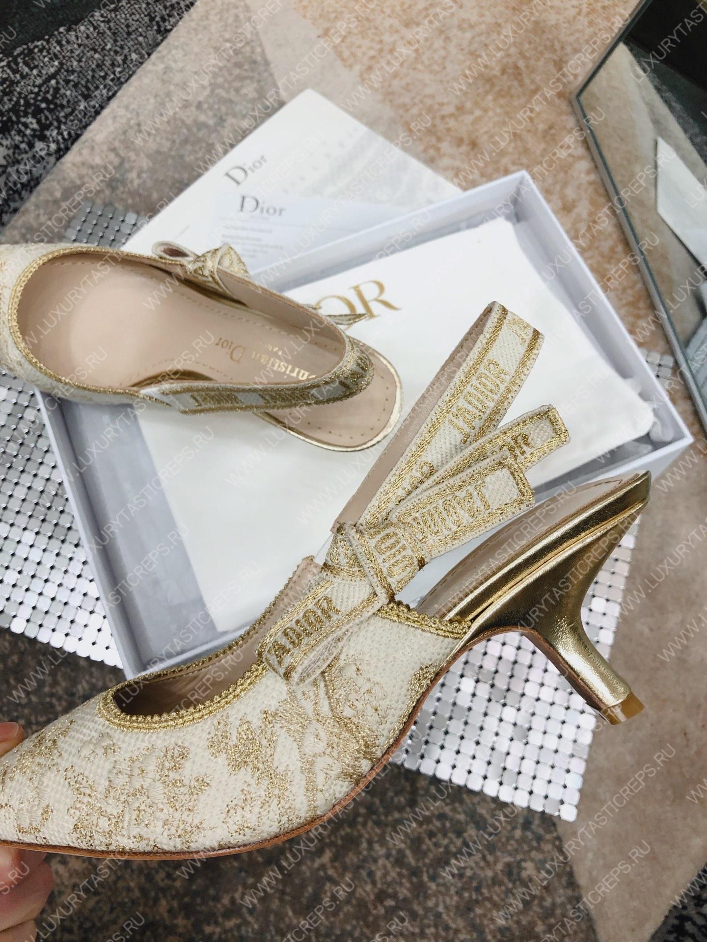 D*or j’aD*or slingback pump white kcp761jhl