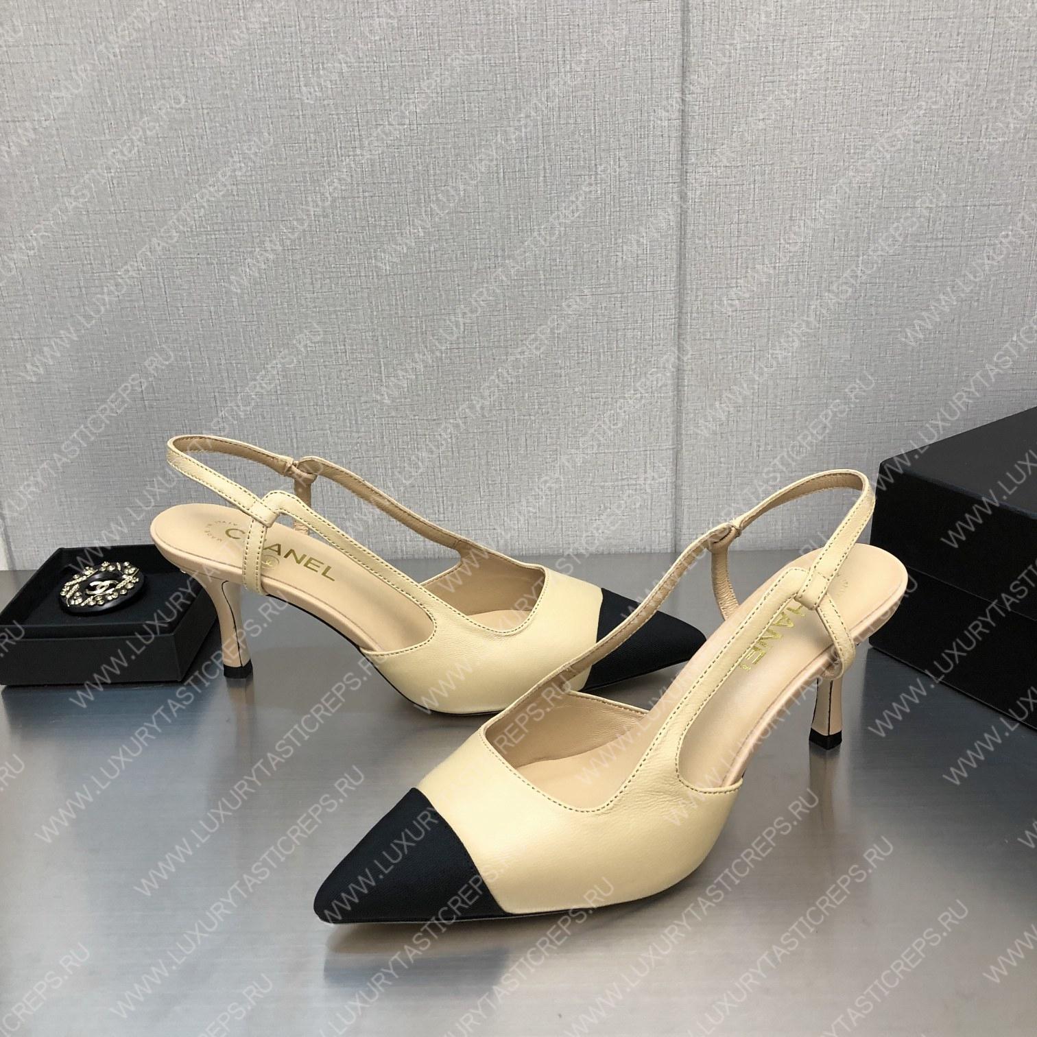 Ch*el slingbacks beige & black g31318