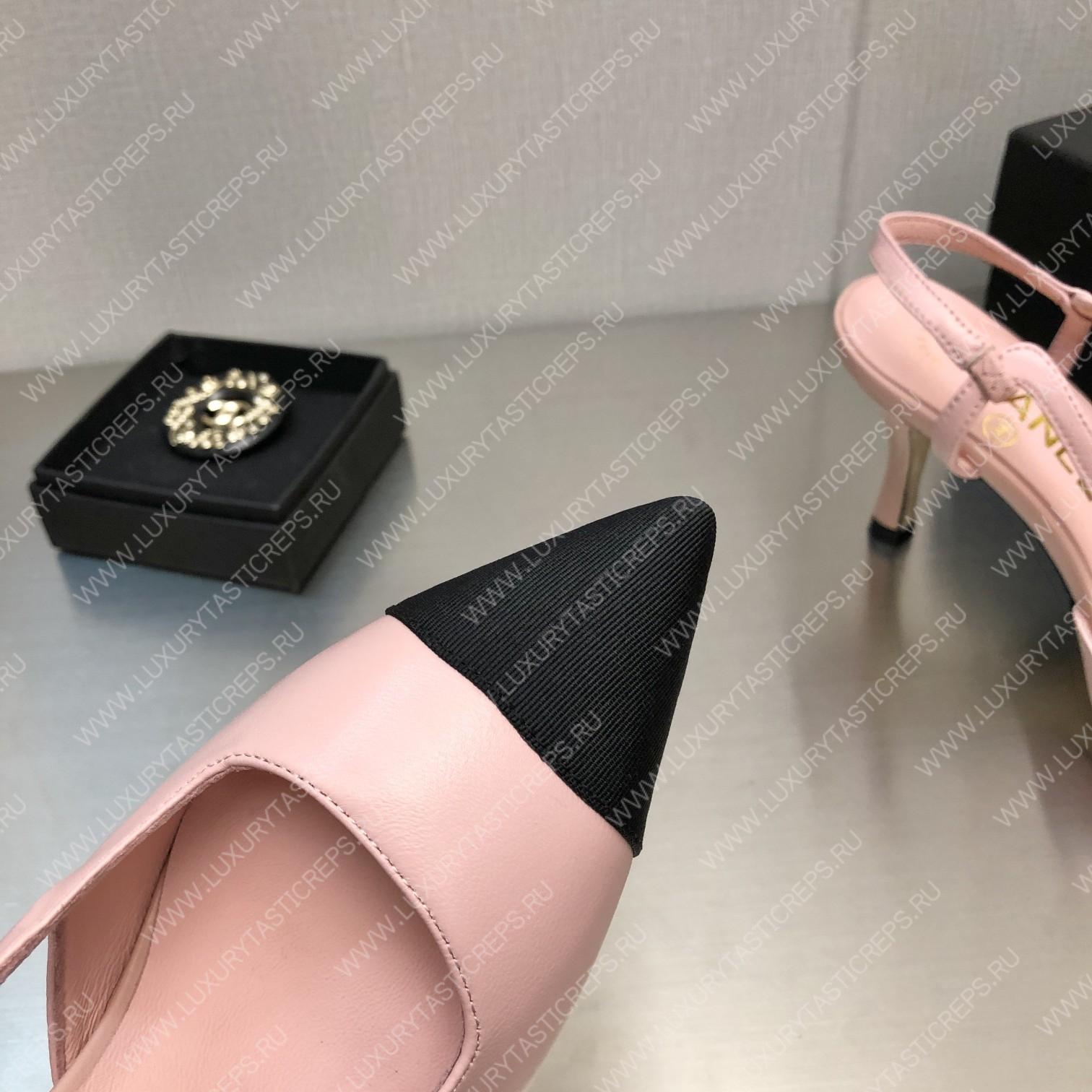 Ch*el slingbacks pink g31318