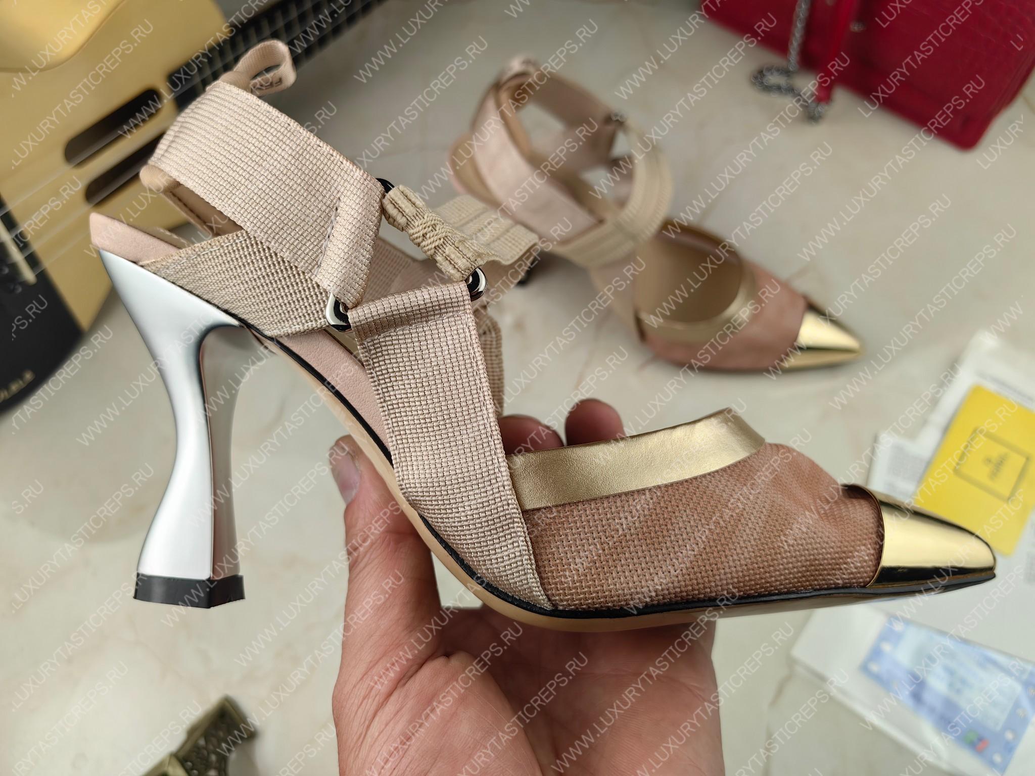 F**di colibri slingback pumps fawn 8j8411an