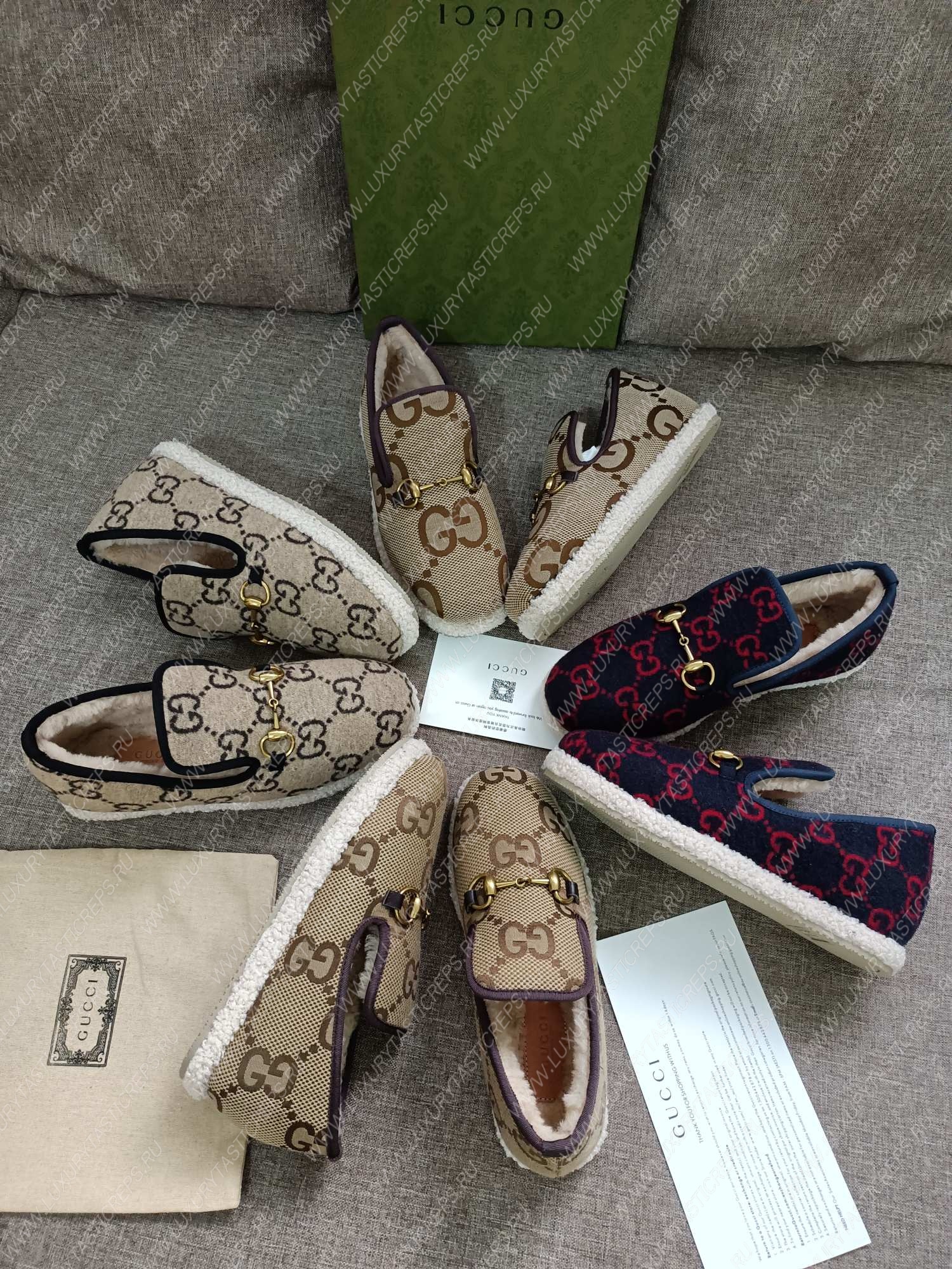 G*u*i loafer beige 577236