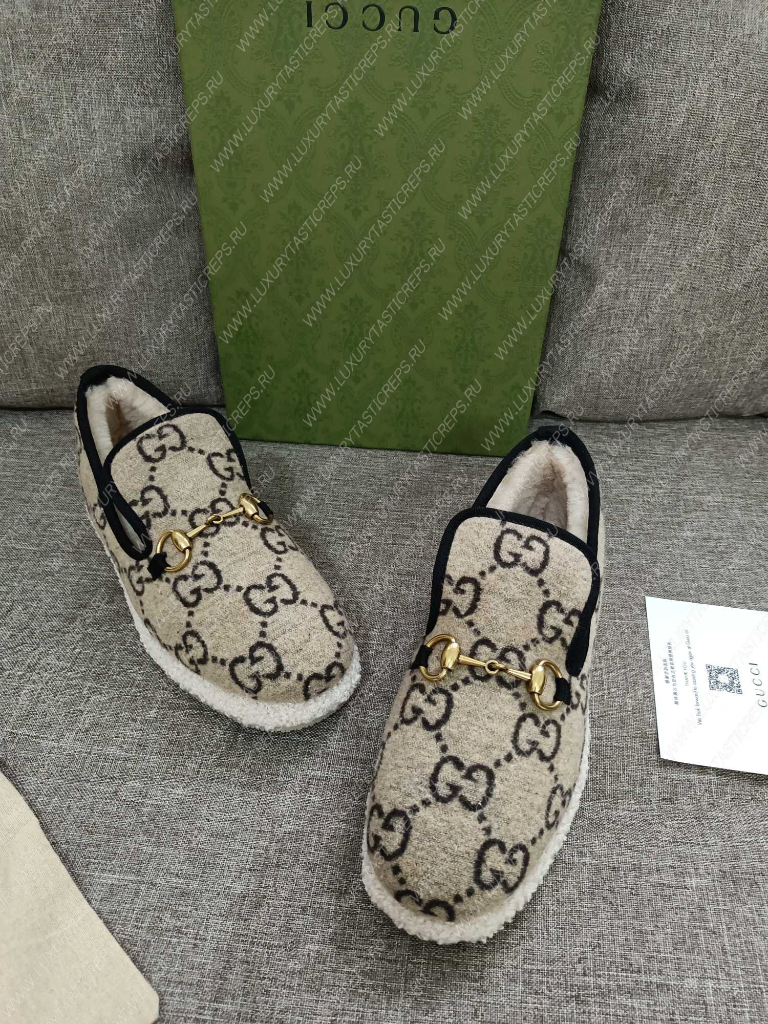 G*u*i loafer beige 577236