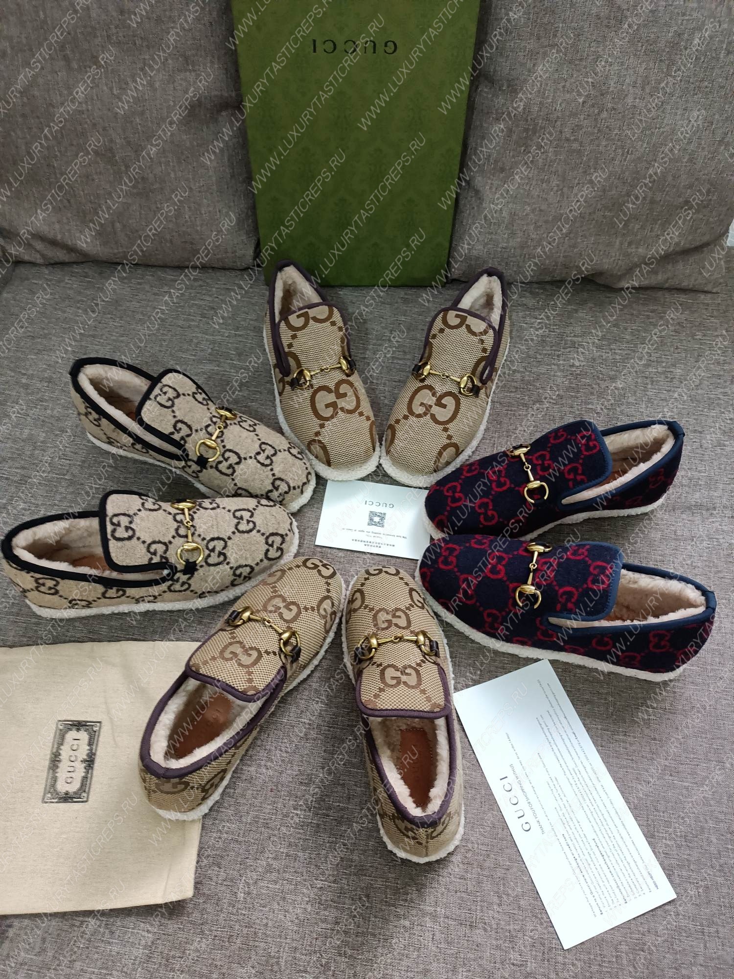 G*u*i loafer navy ‎577236