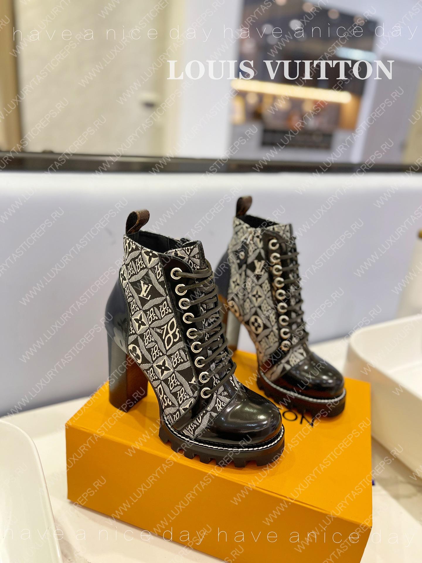 l**is V*t*n star trail ankle boot gray 1ab2xh