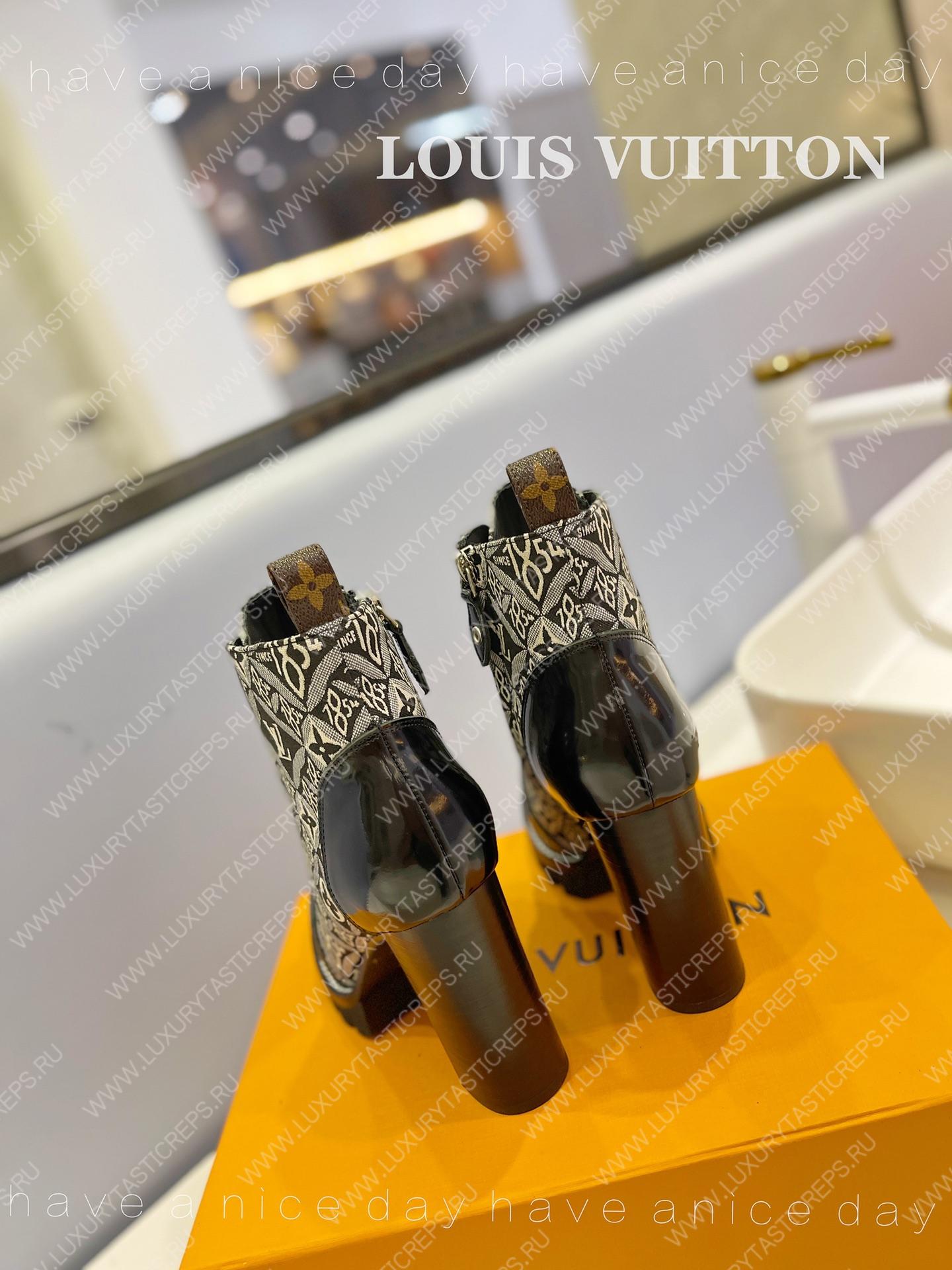 l**is V*t*n star trail ankle boot gray 1ab2xh