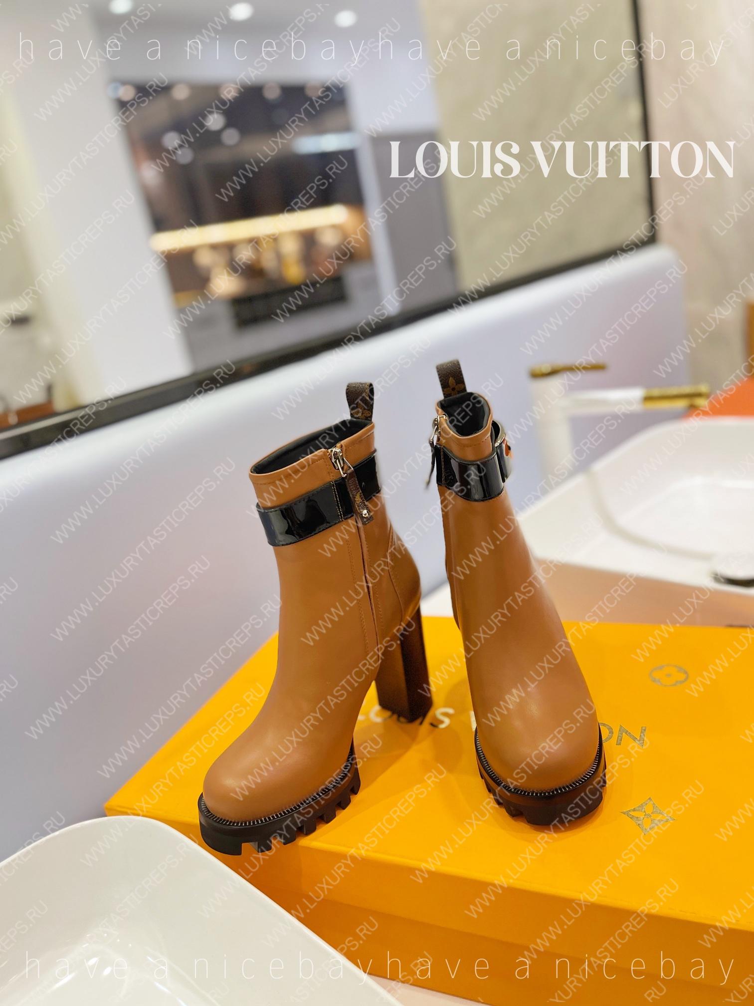 l**is V*t*n fame platform ankle boot beige 1aabk2