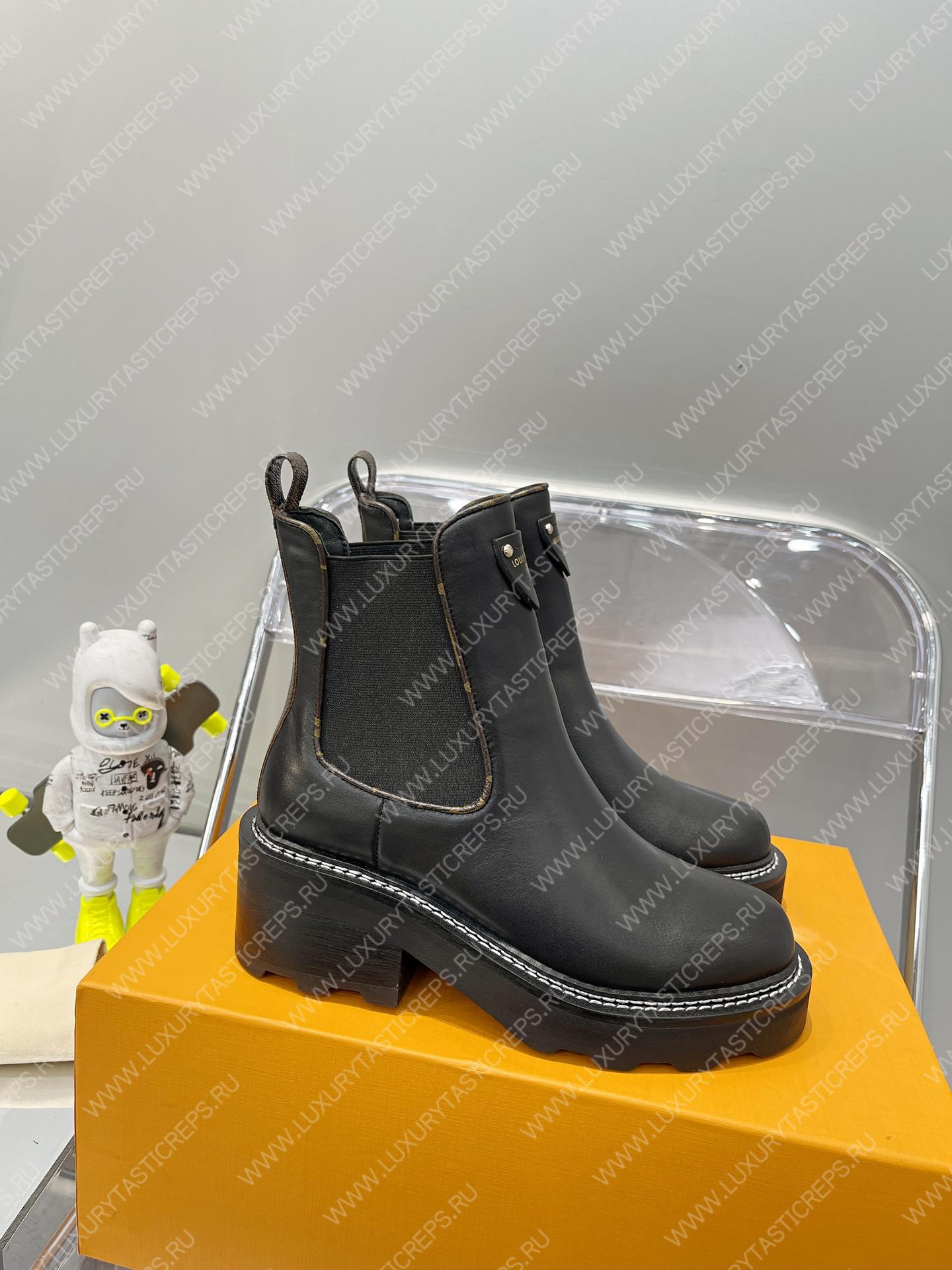 l**is V*t*n beaubourg ankle boot black 1a8949
