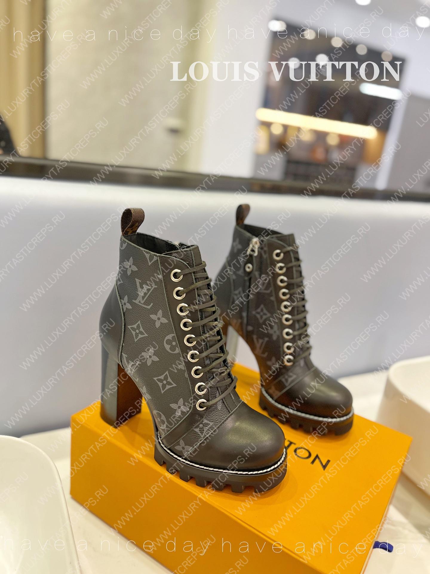l**is V*t*n star trail ankle boot grey 1ab2xh