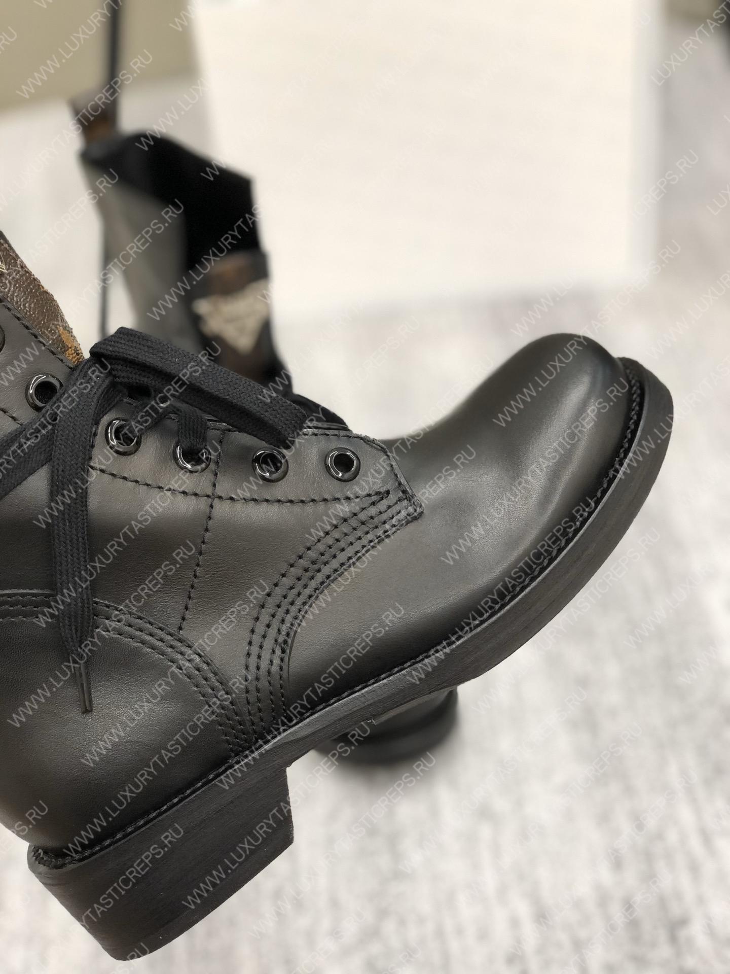 l**is V*t*n metropolis flat ranger black 1a7wi5
