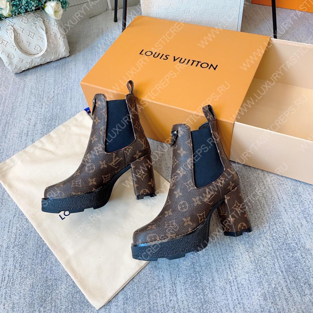 l**is V*t*n beaubourg platform ankle boots brown 1a8qck