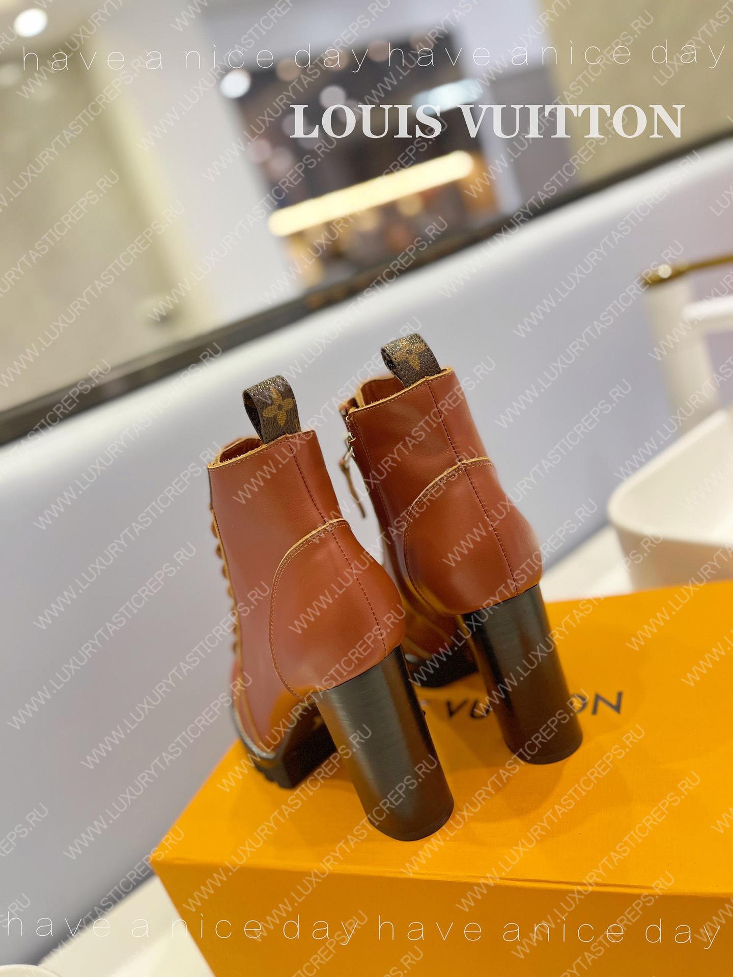 l**is V*t*n star trail ankle boot brown 1ab2xh