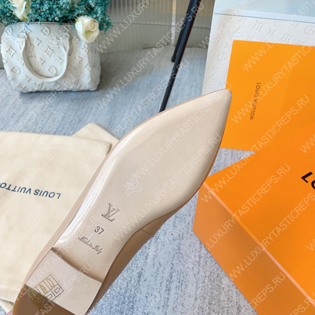 l**is V*t*n flat balerina beige 1abgl8